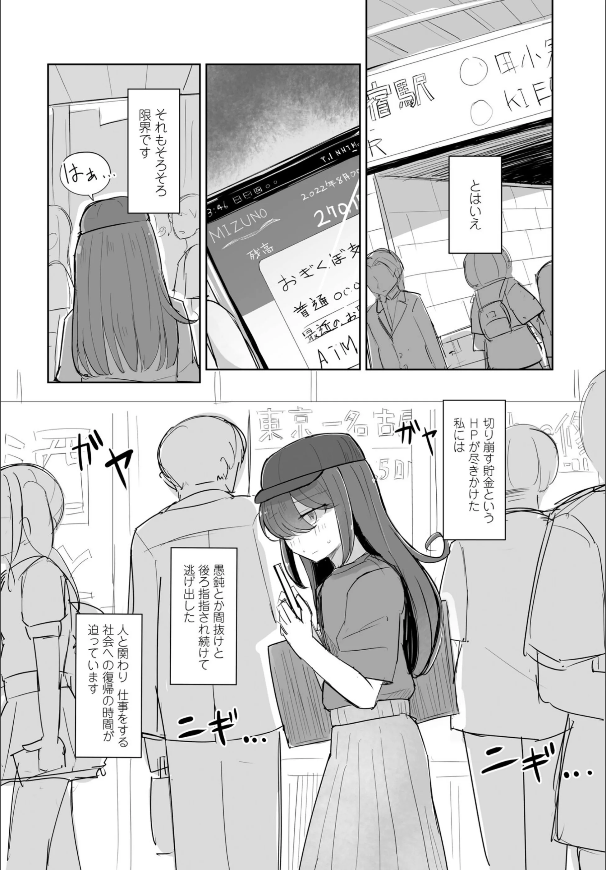 サンプル 4
