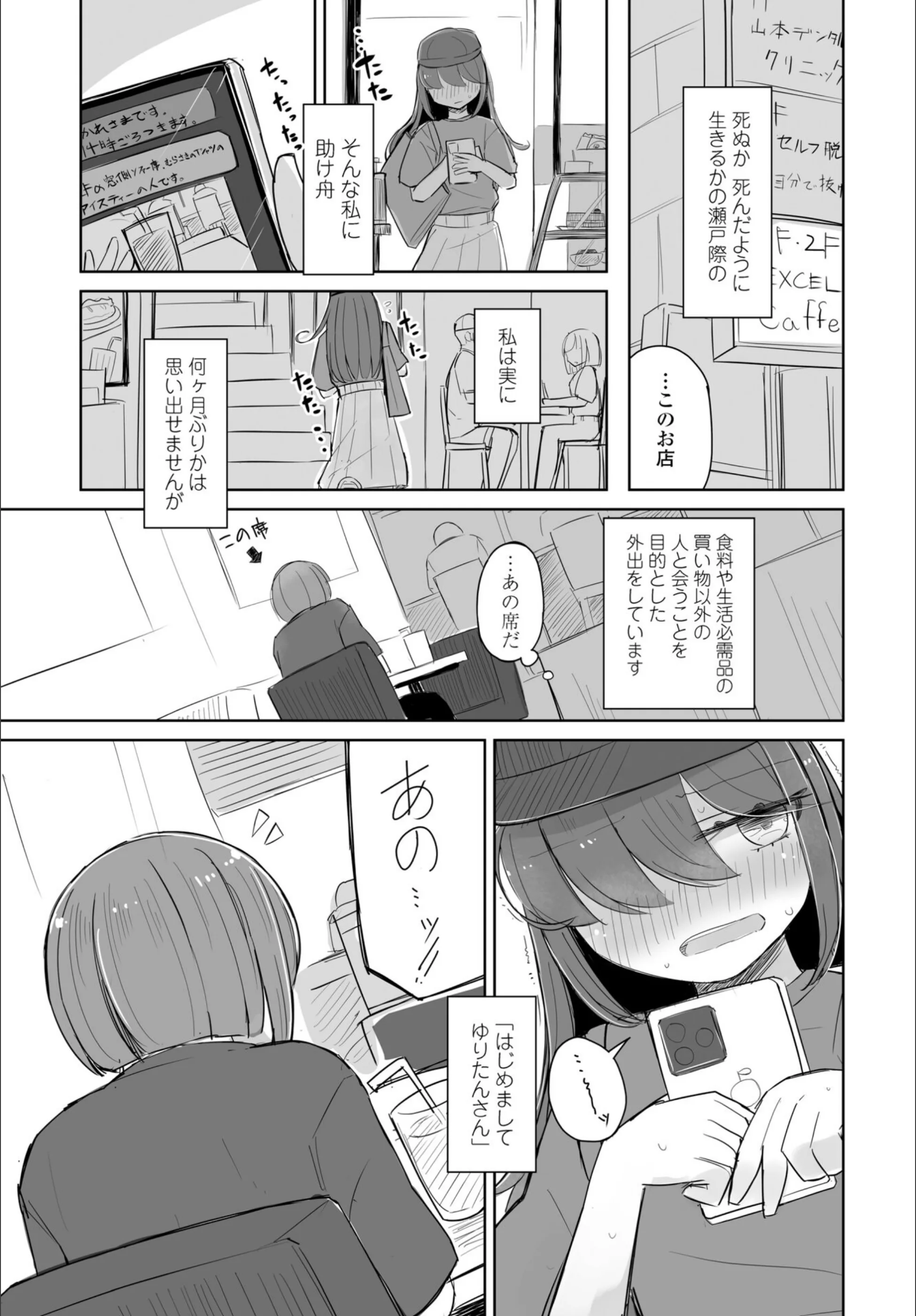 サンプル 5