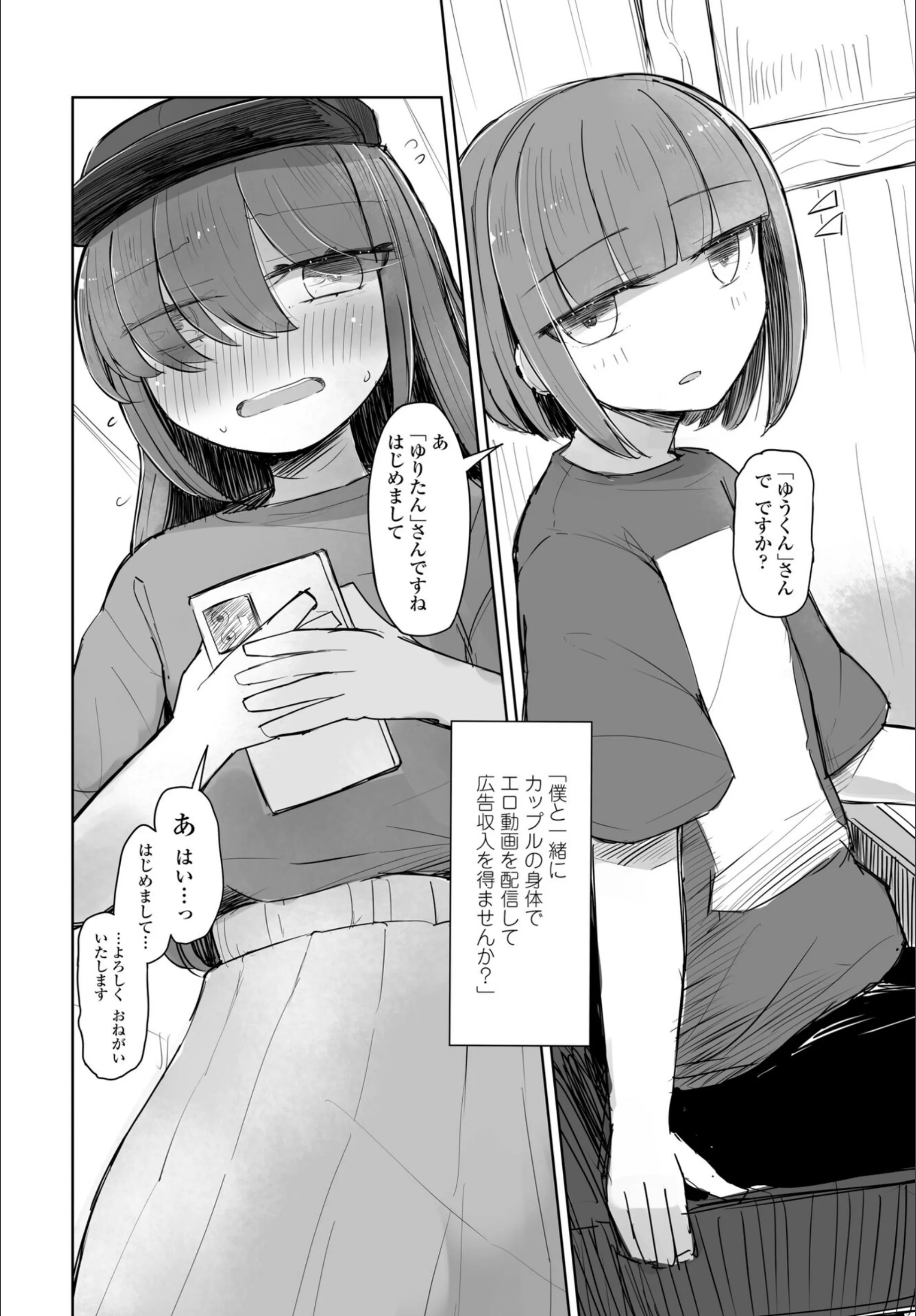 サンプル 6