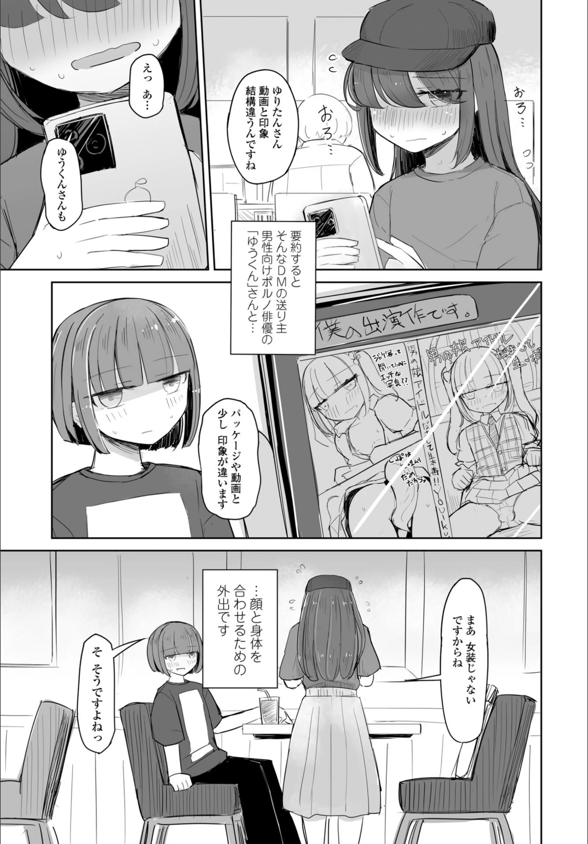 サンプル 7