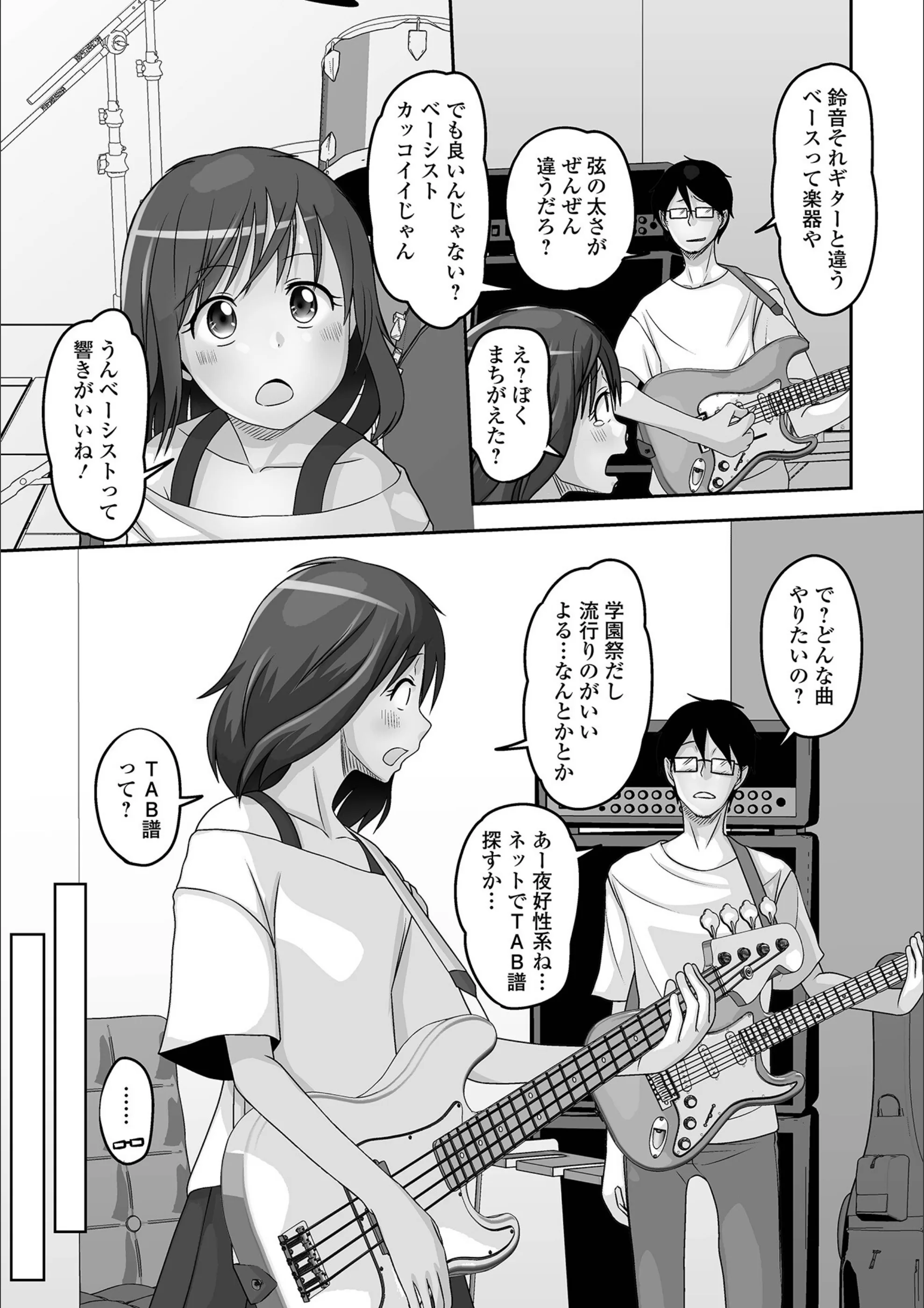 サンプル 2