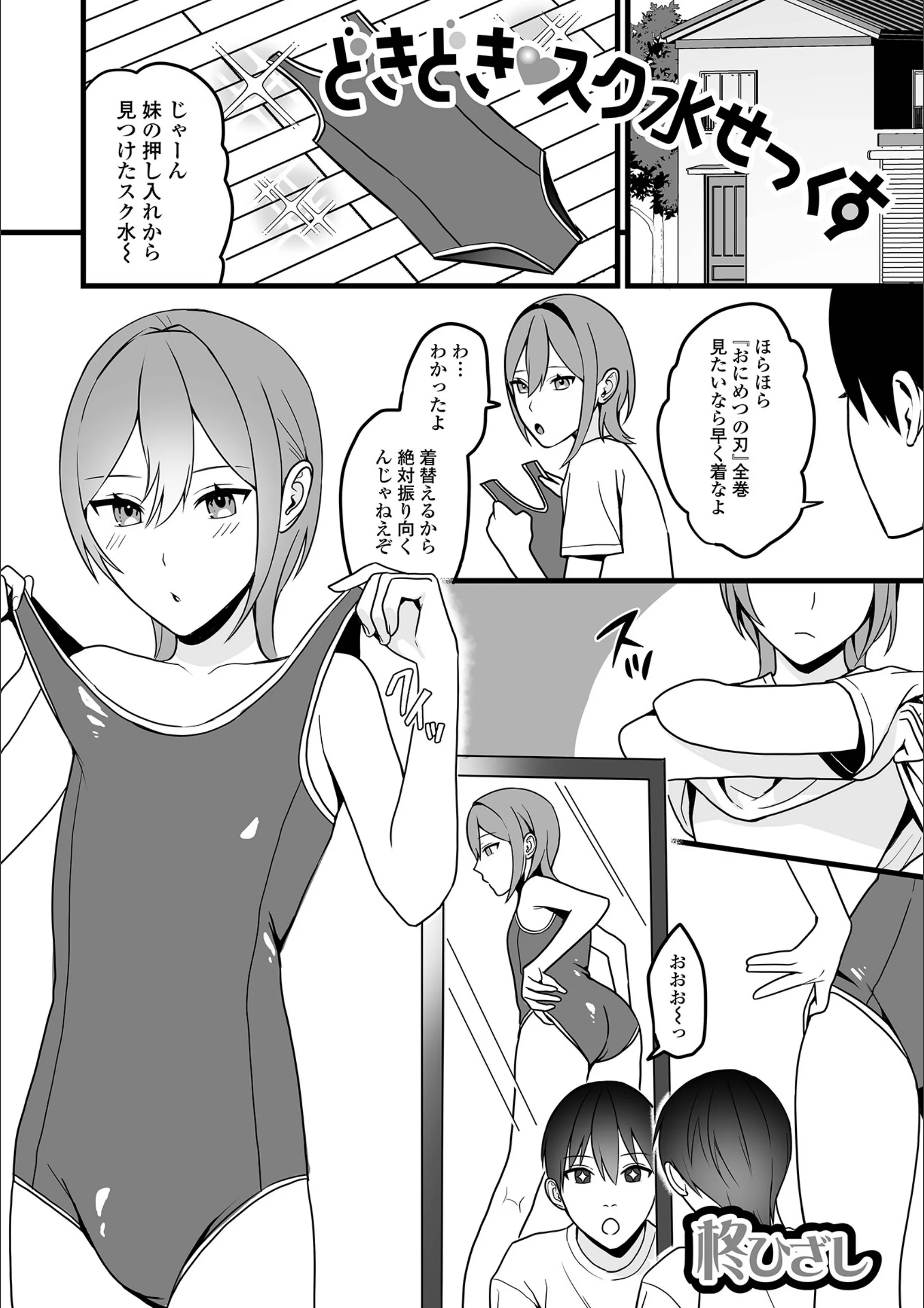 サンプル 1