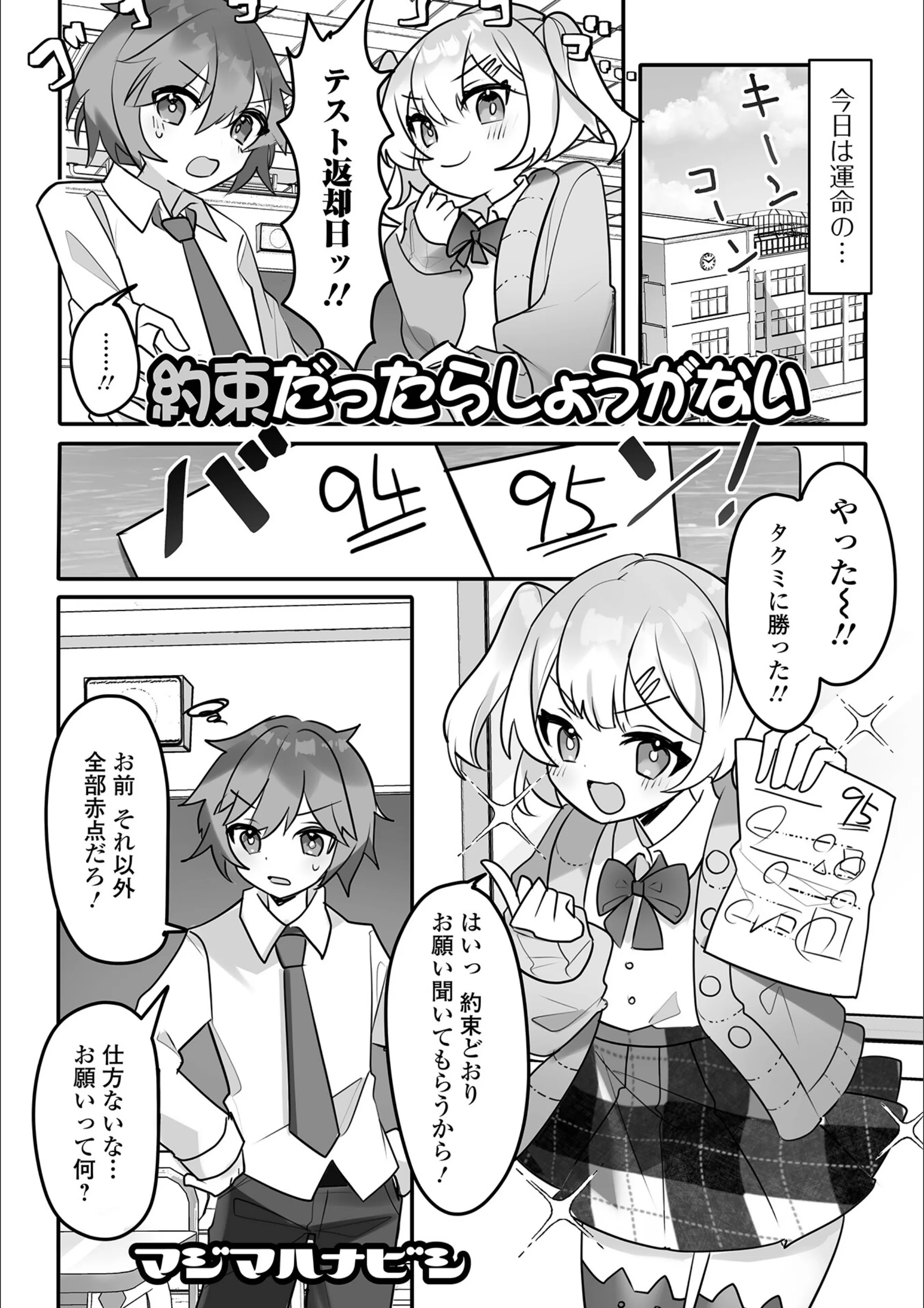 サンプル 1