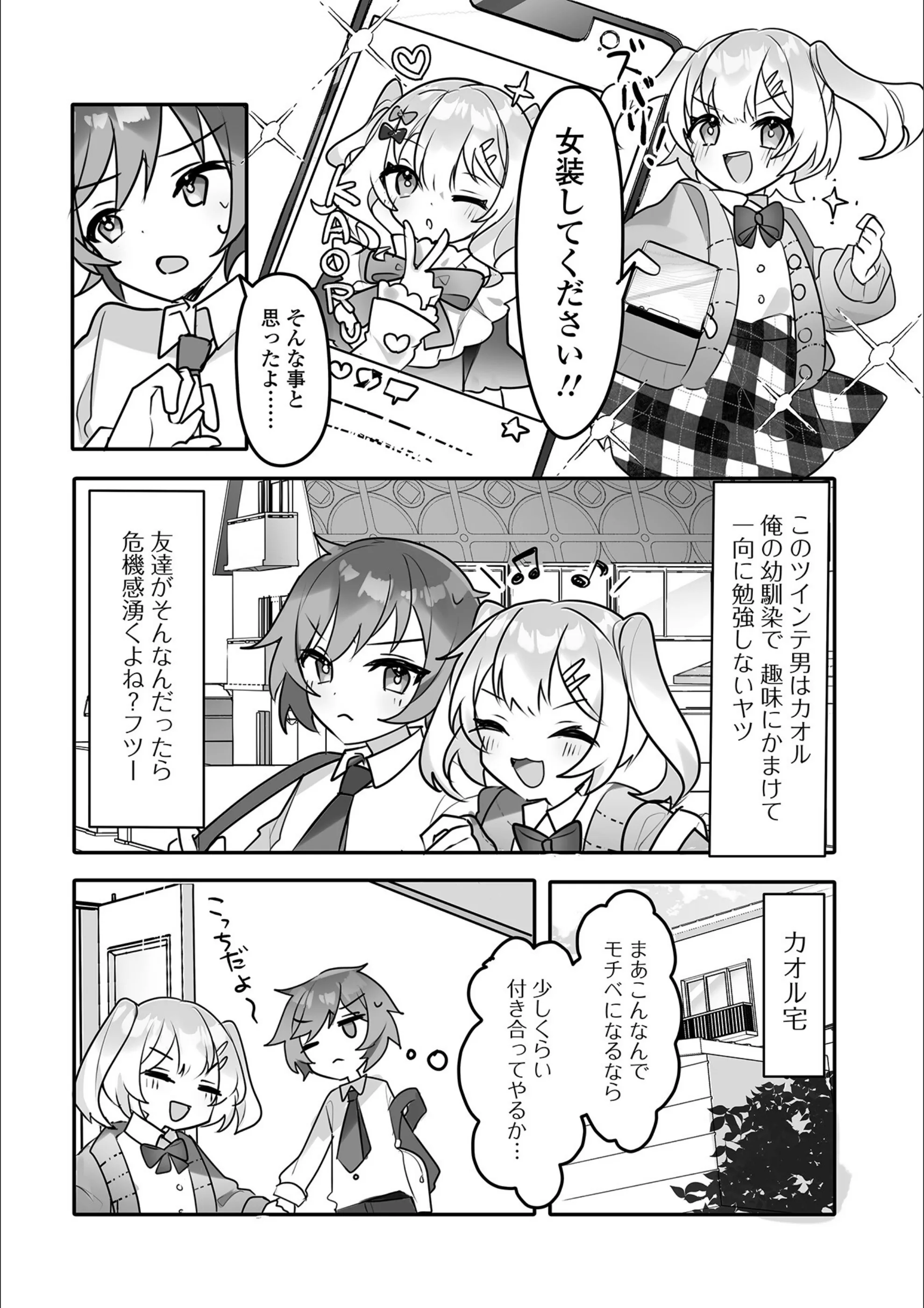 サンプル 2