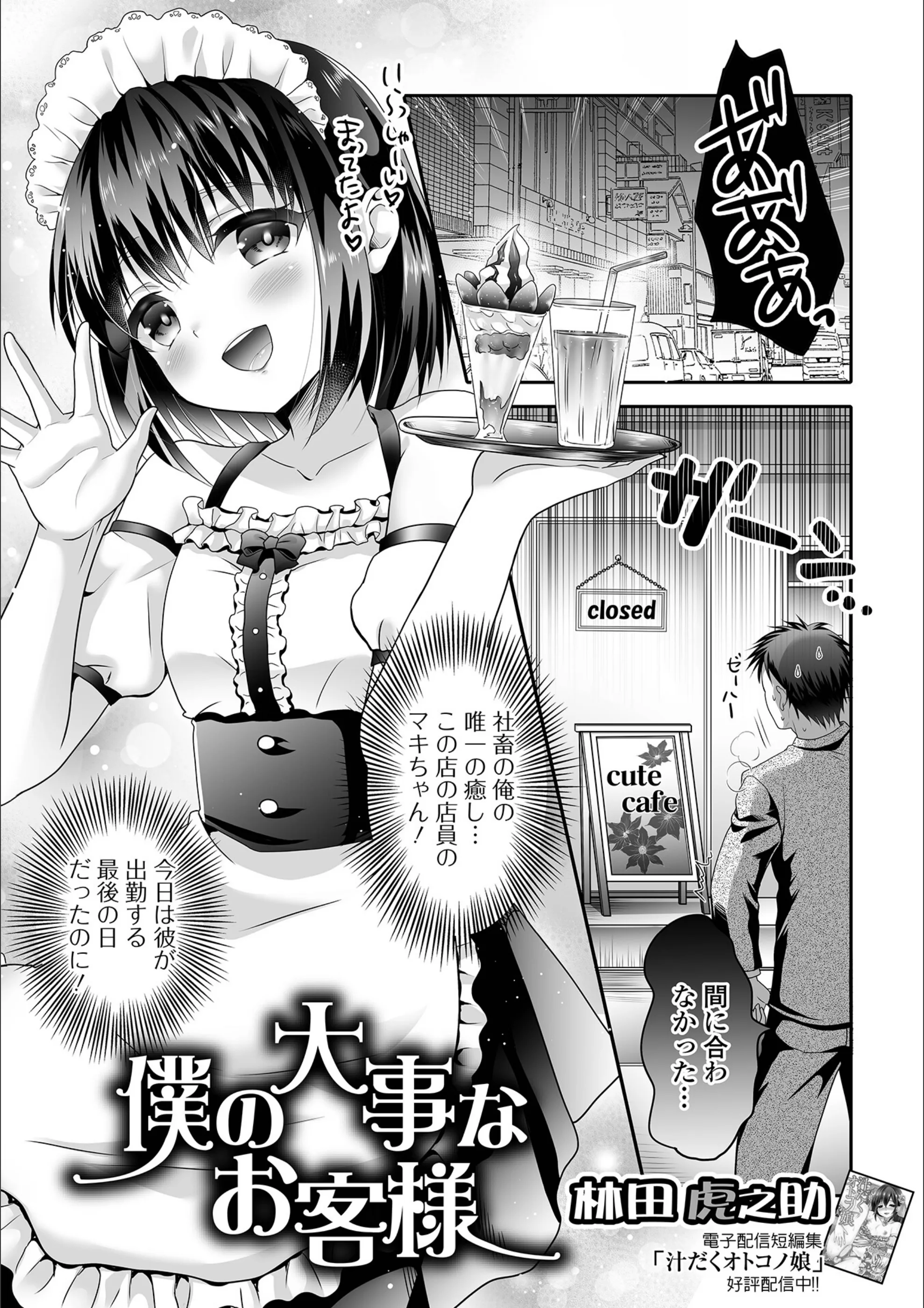 サンプル 1