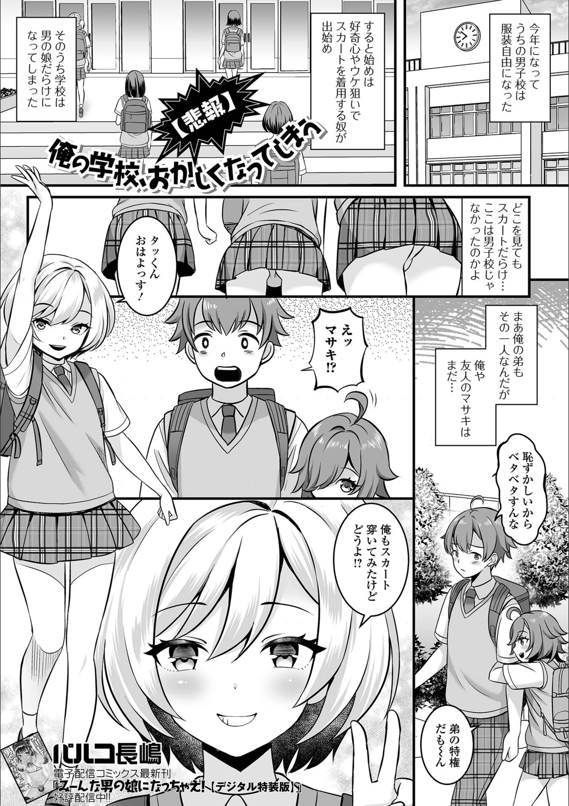 サンプル 1