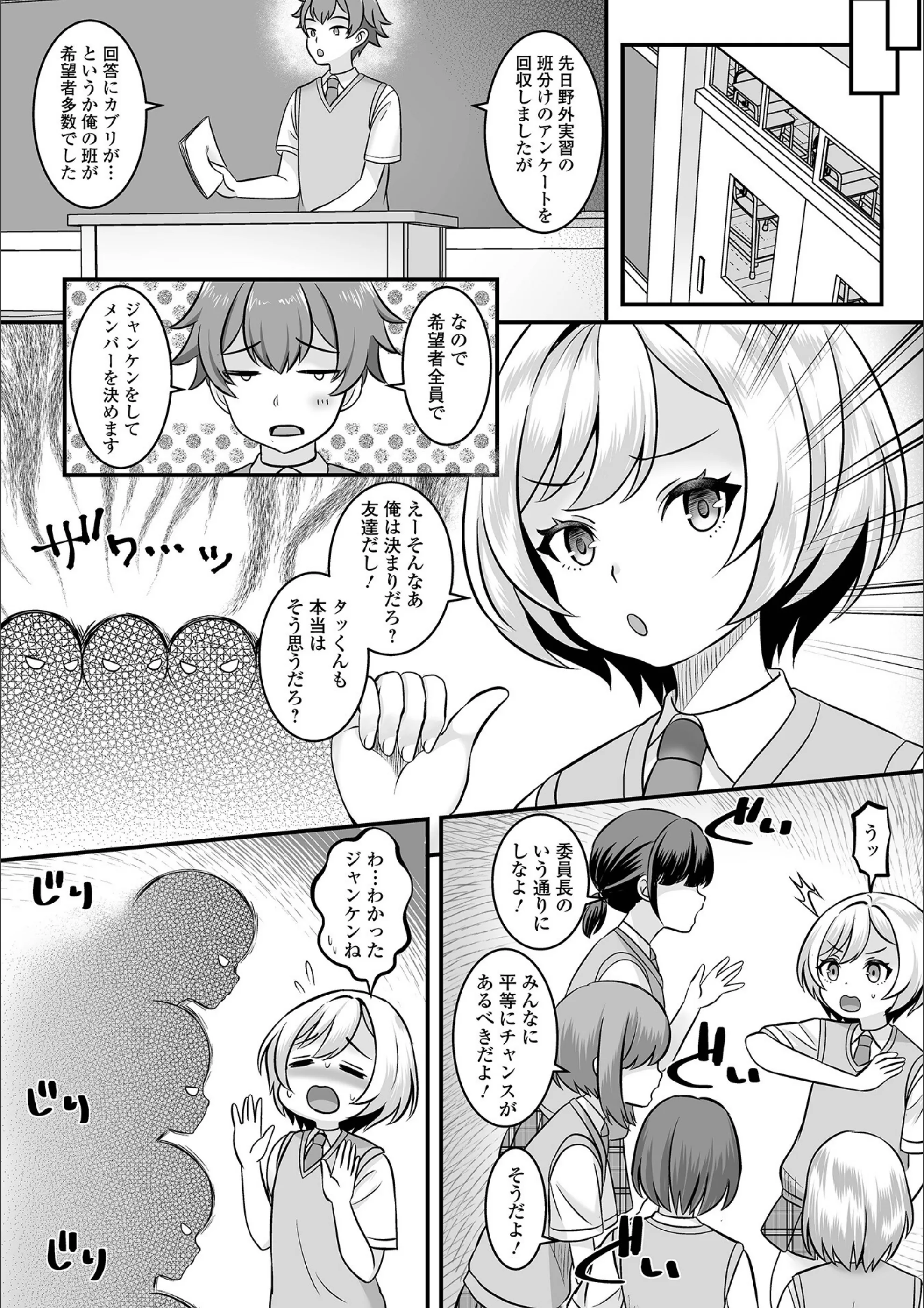 サンプル 4