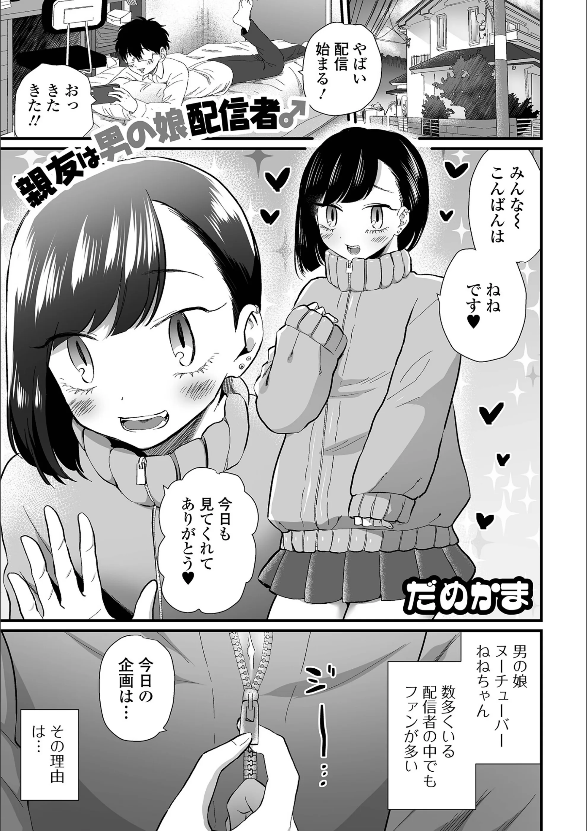 サンプル 1