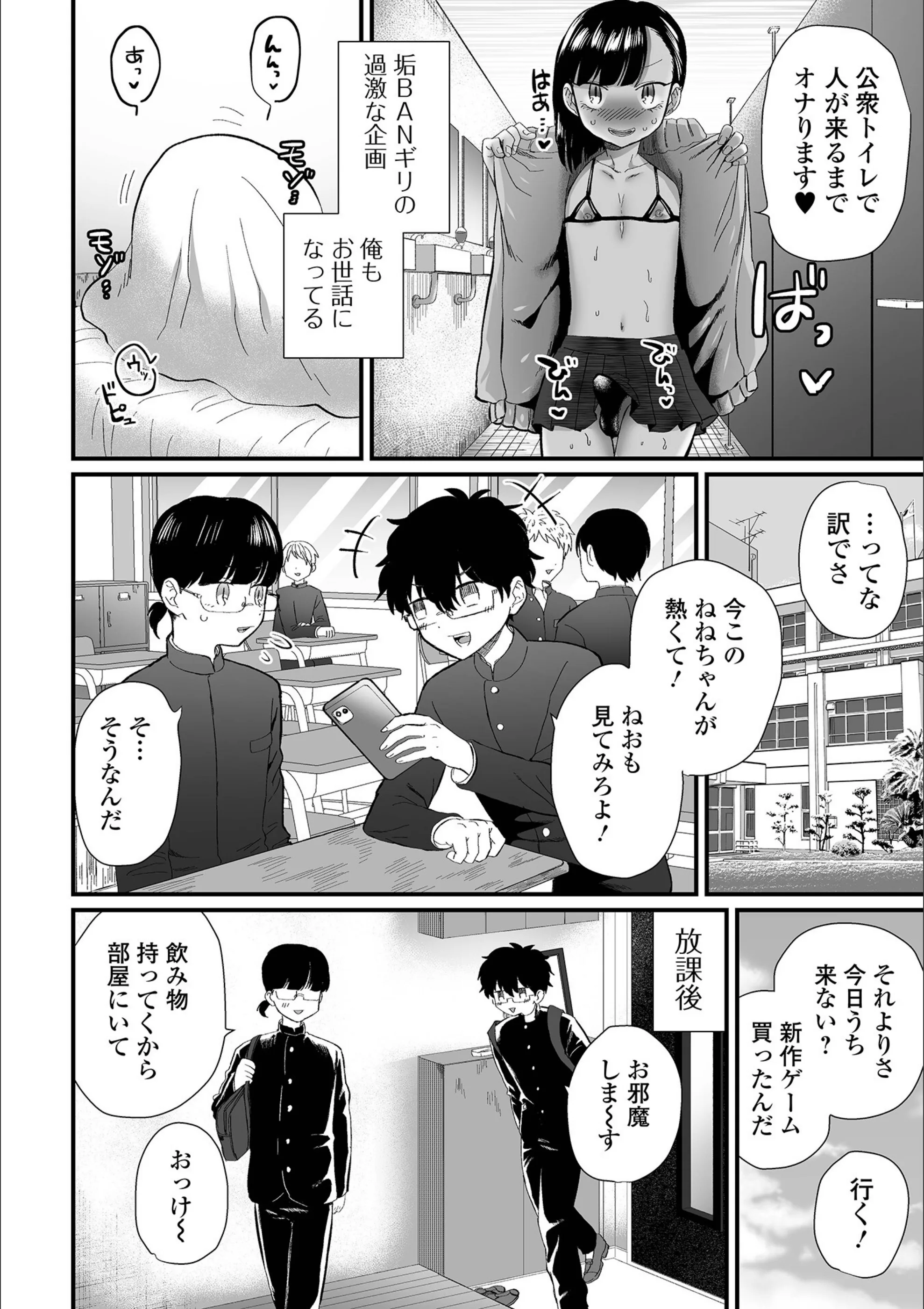 サンプル 2