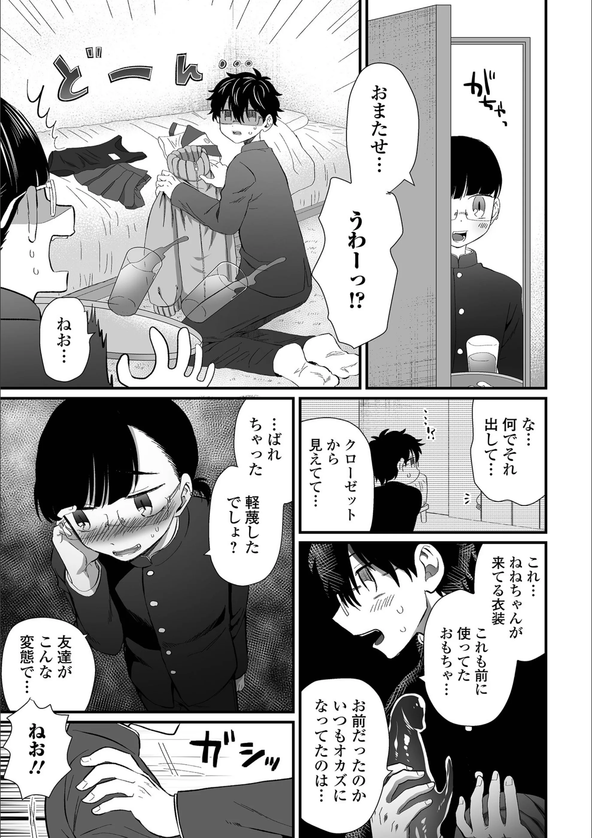 サンプル 3