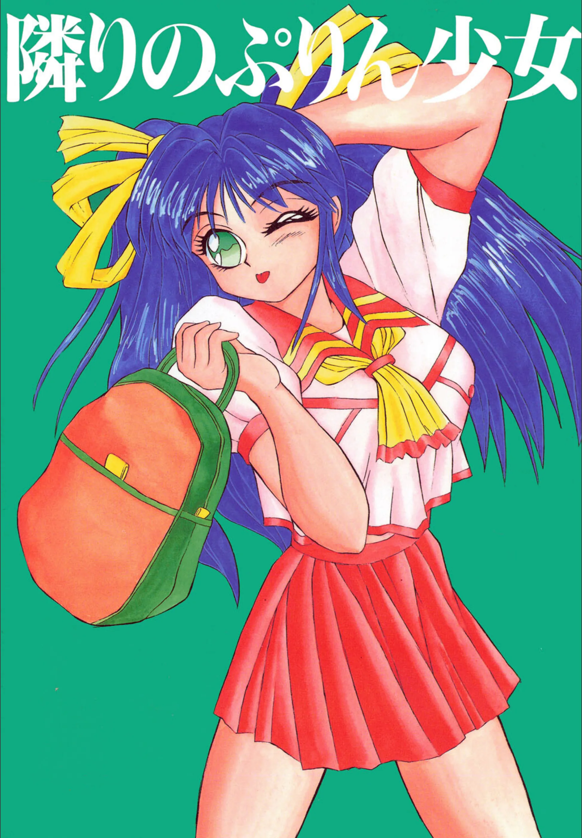 サンプル 2