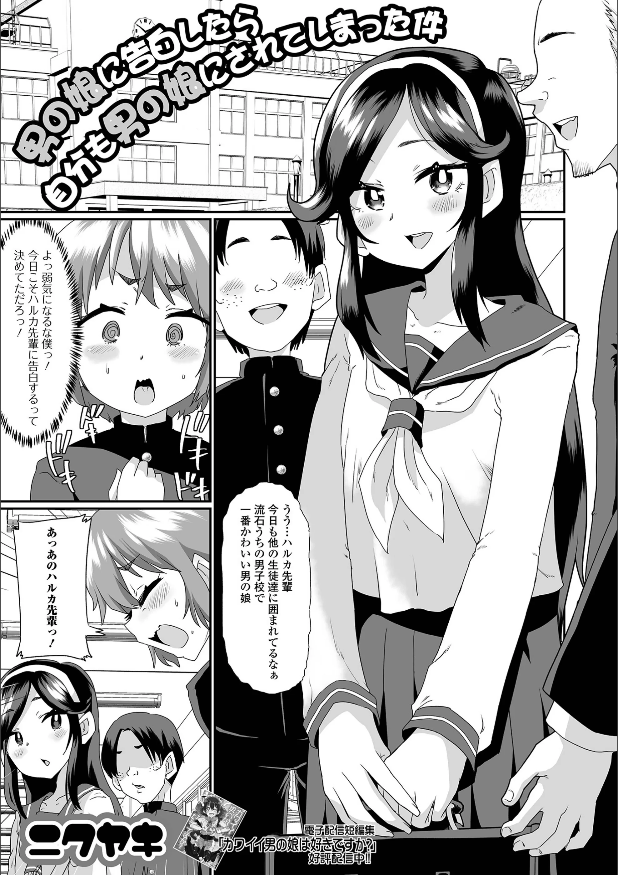 サンプル 1