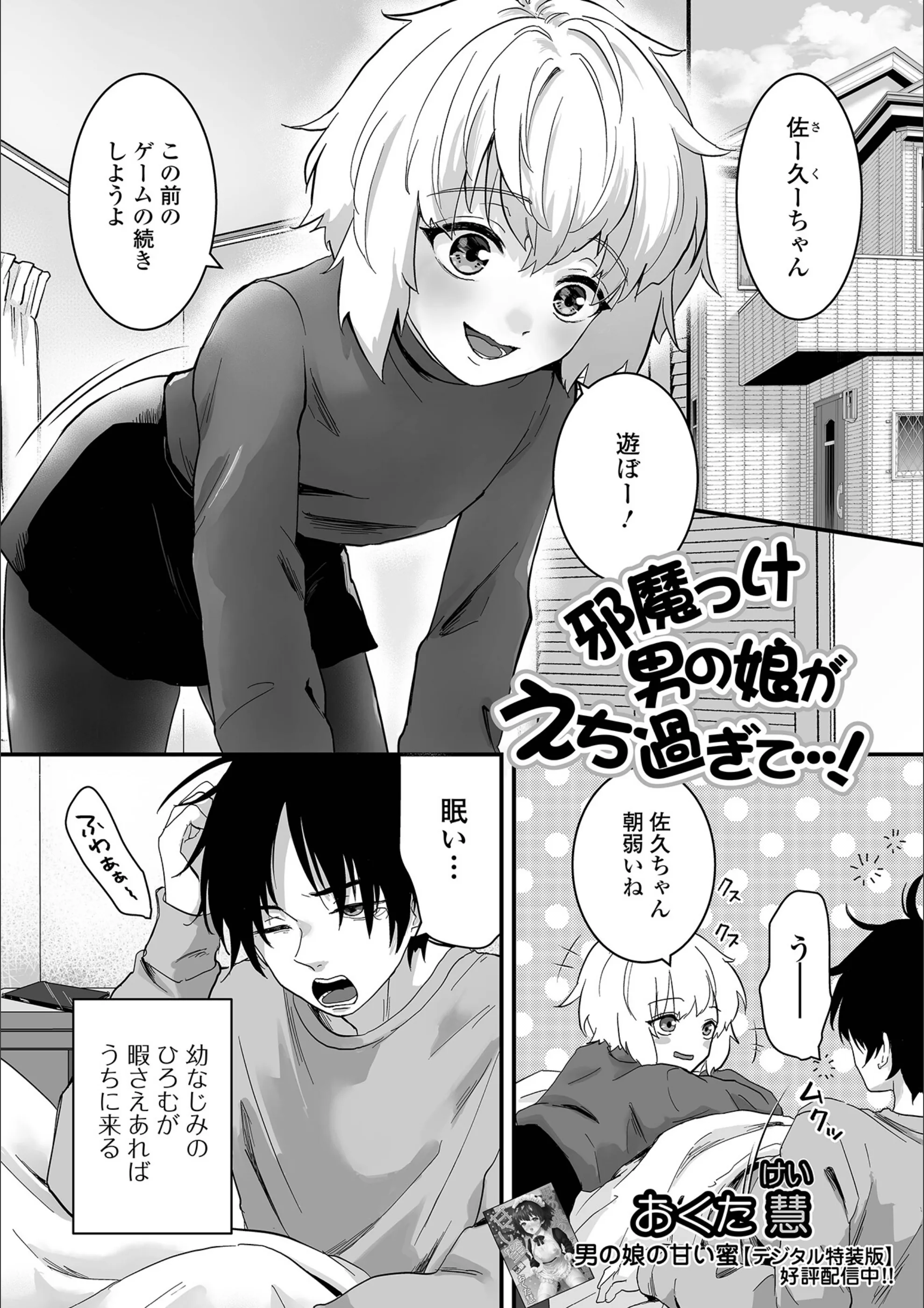 サンプル 1