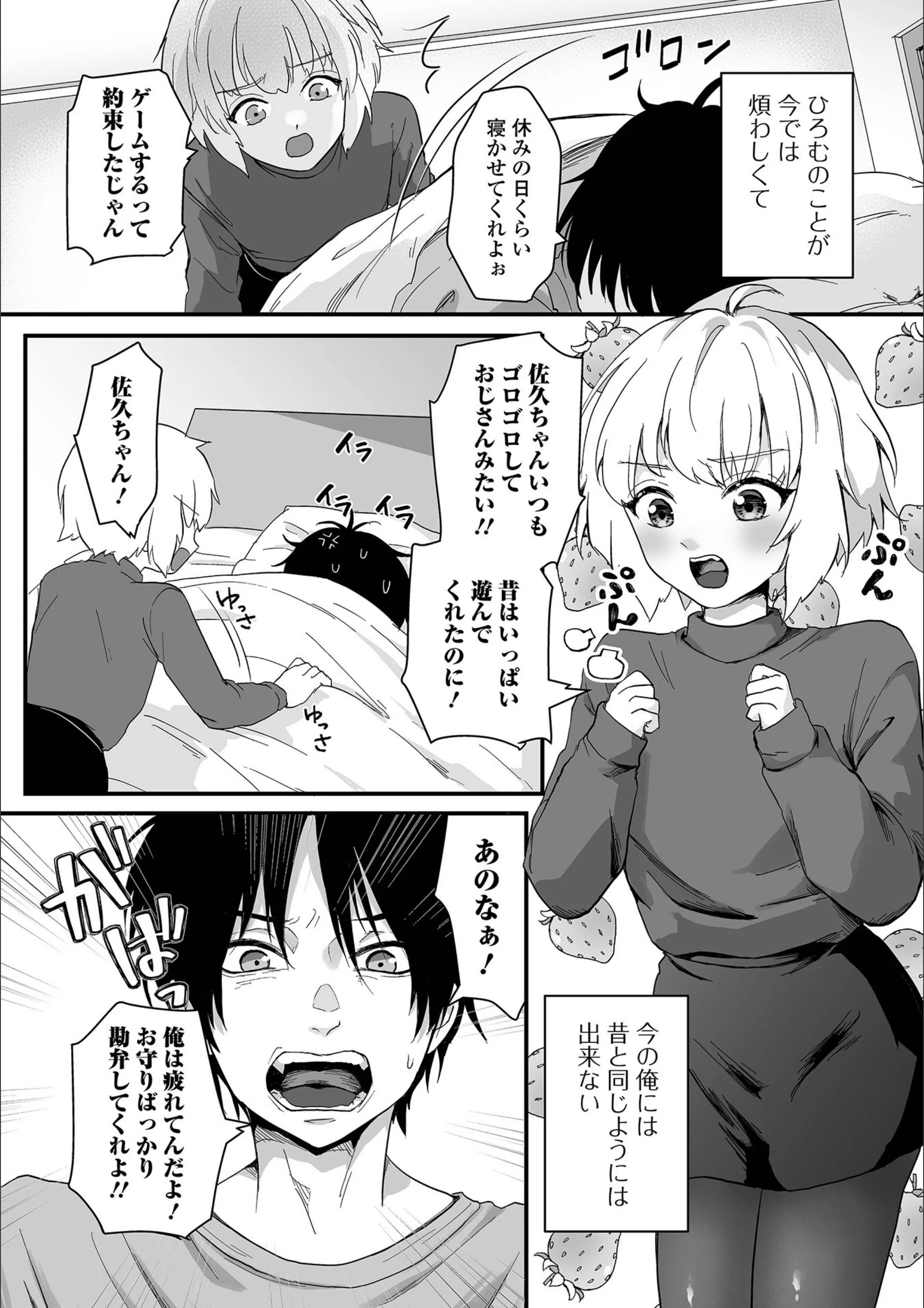 サンプル 2