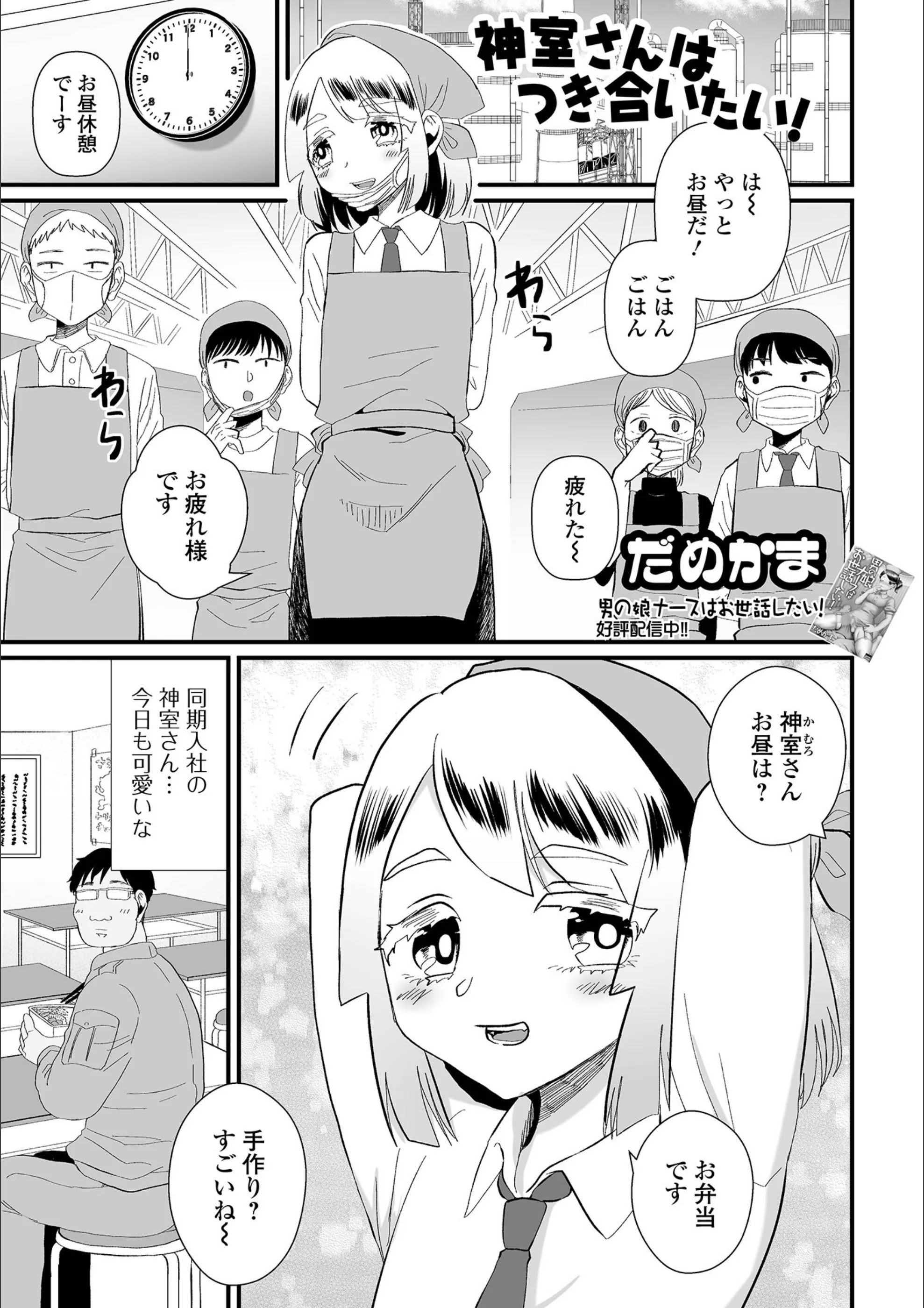 サンプル 1