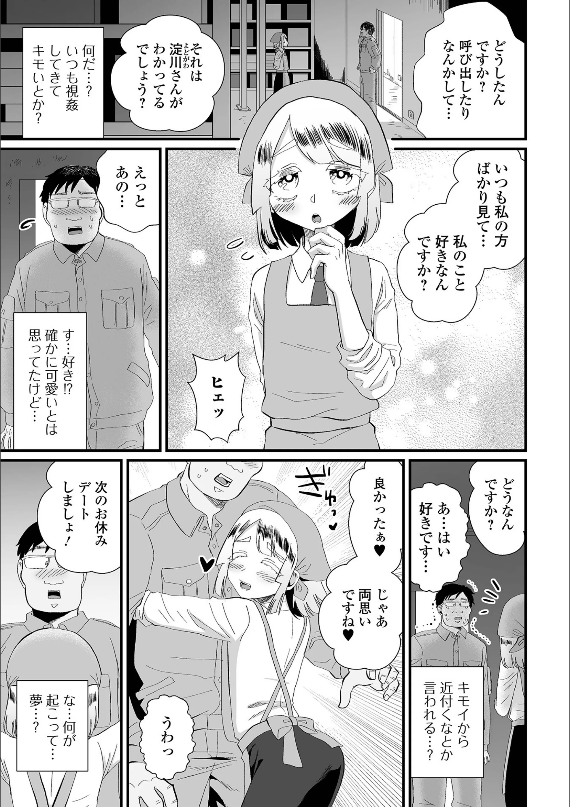 サンプル 2