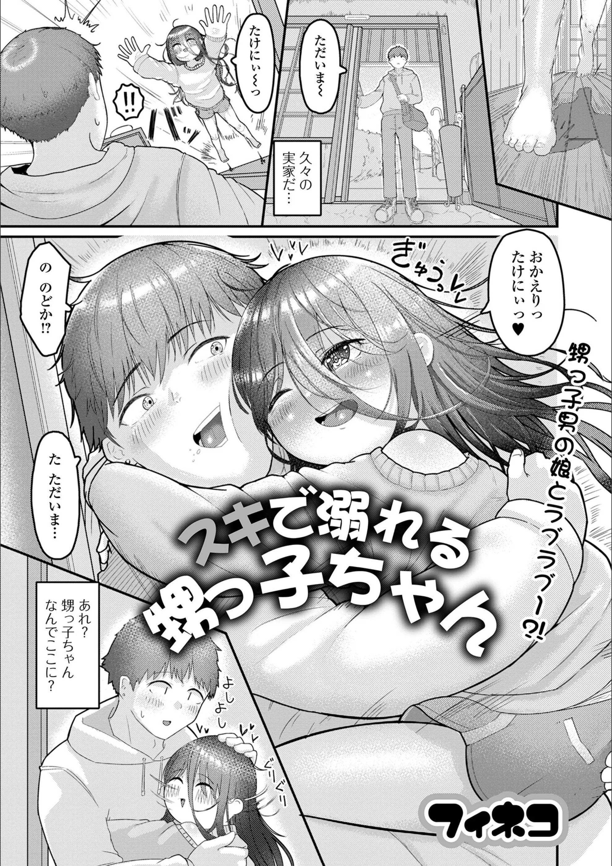 サンプル 1