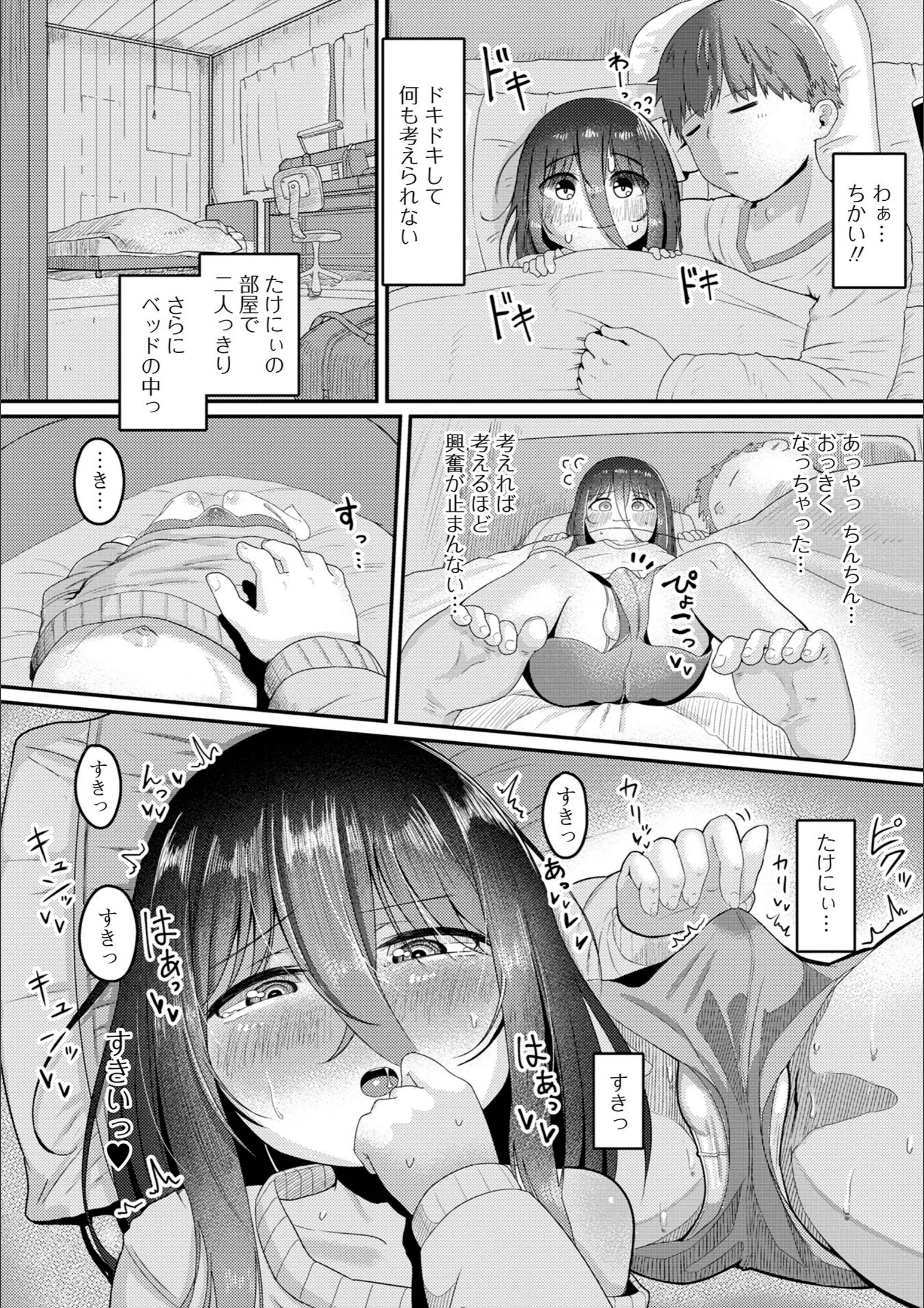 サンプル 3