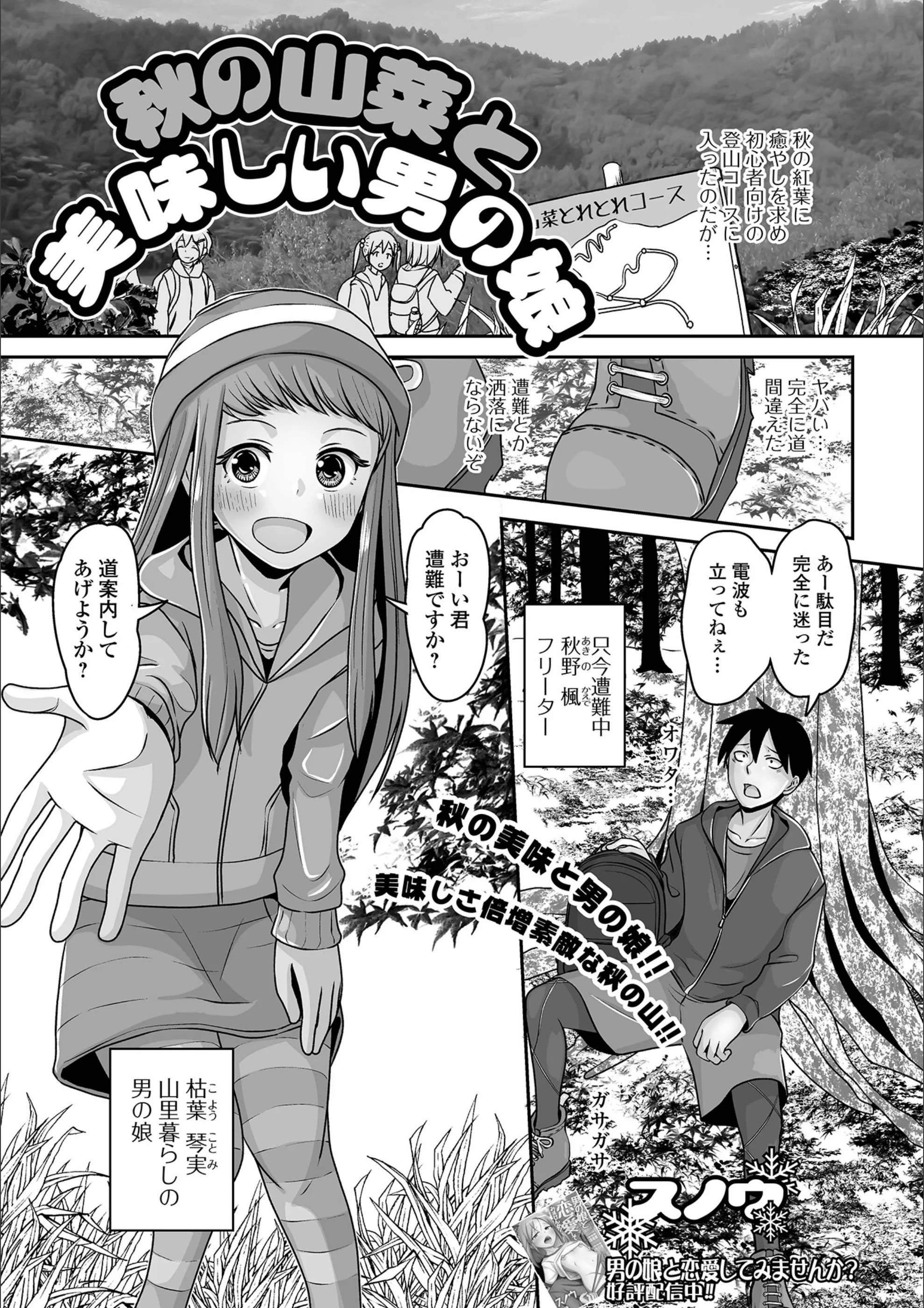 サンプル 1