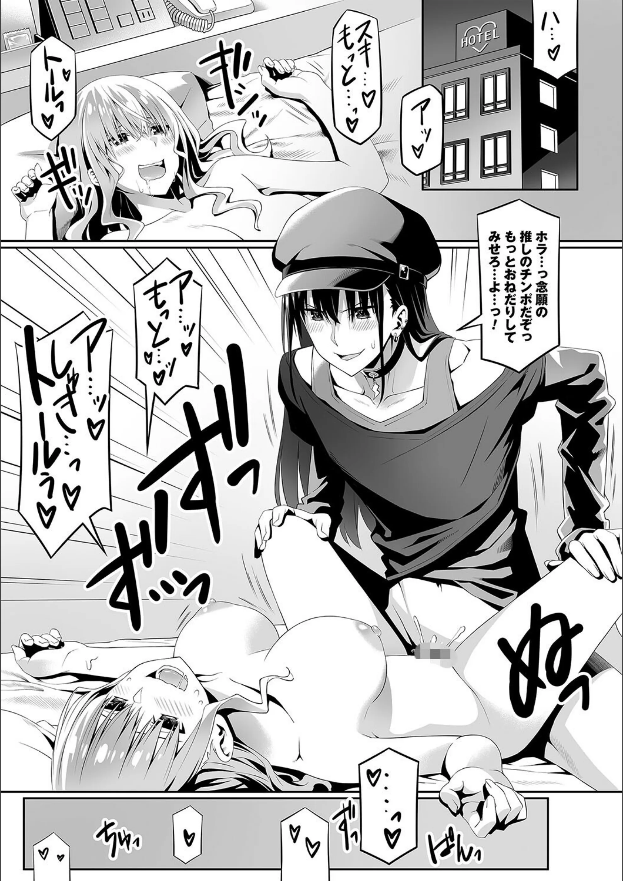 サンプル 3