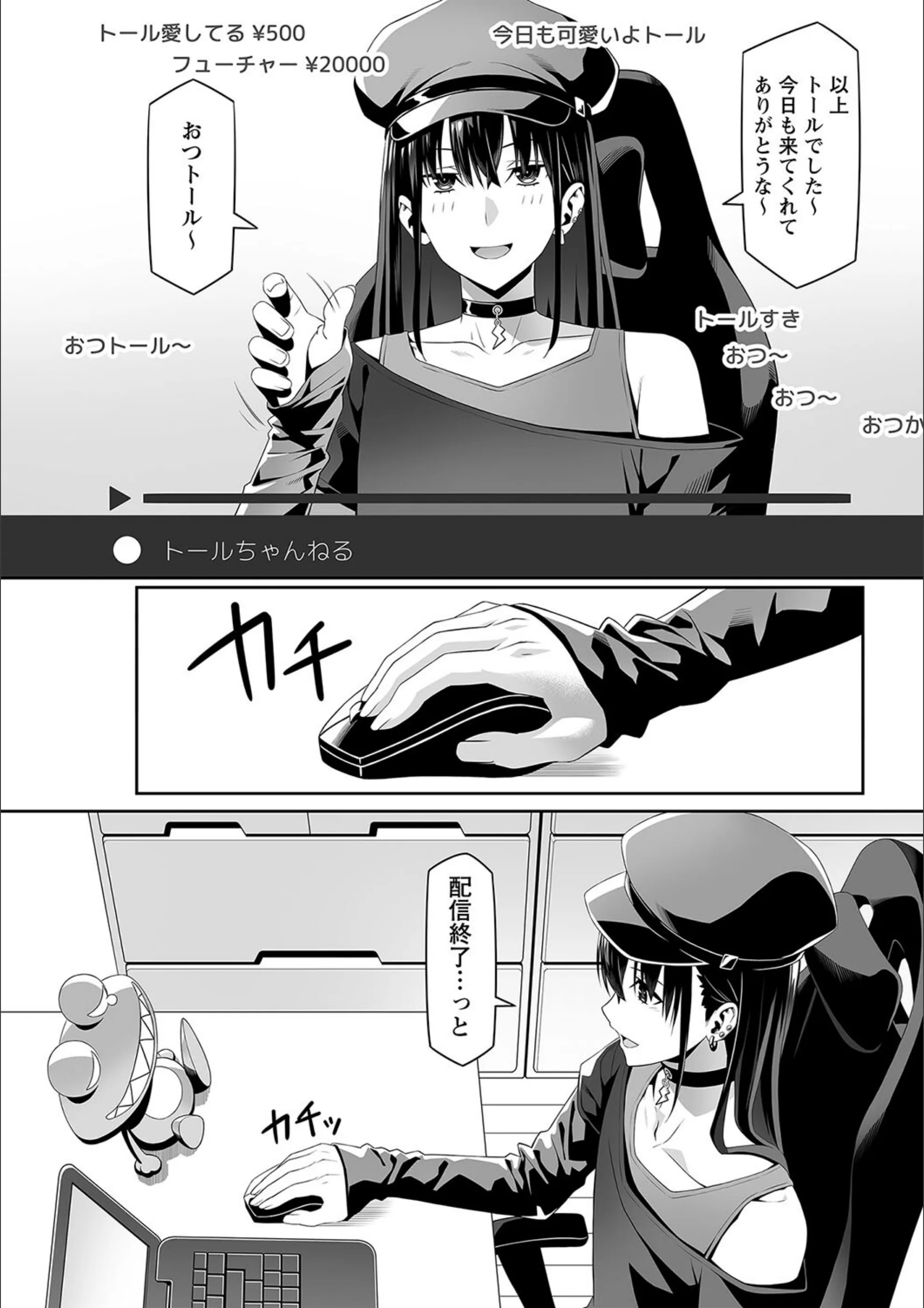 サンプル 4