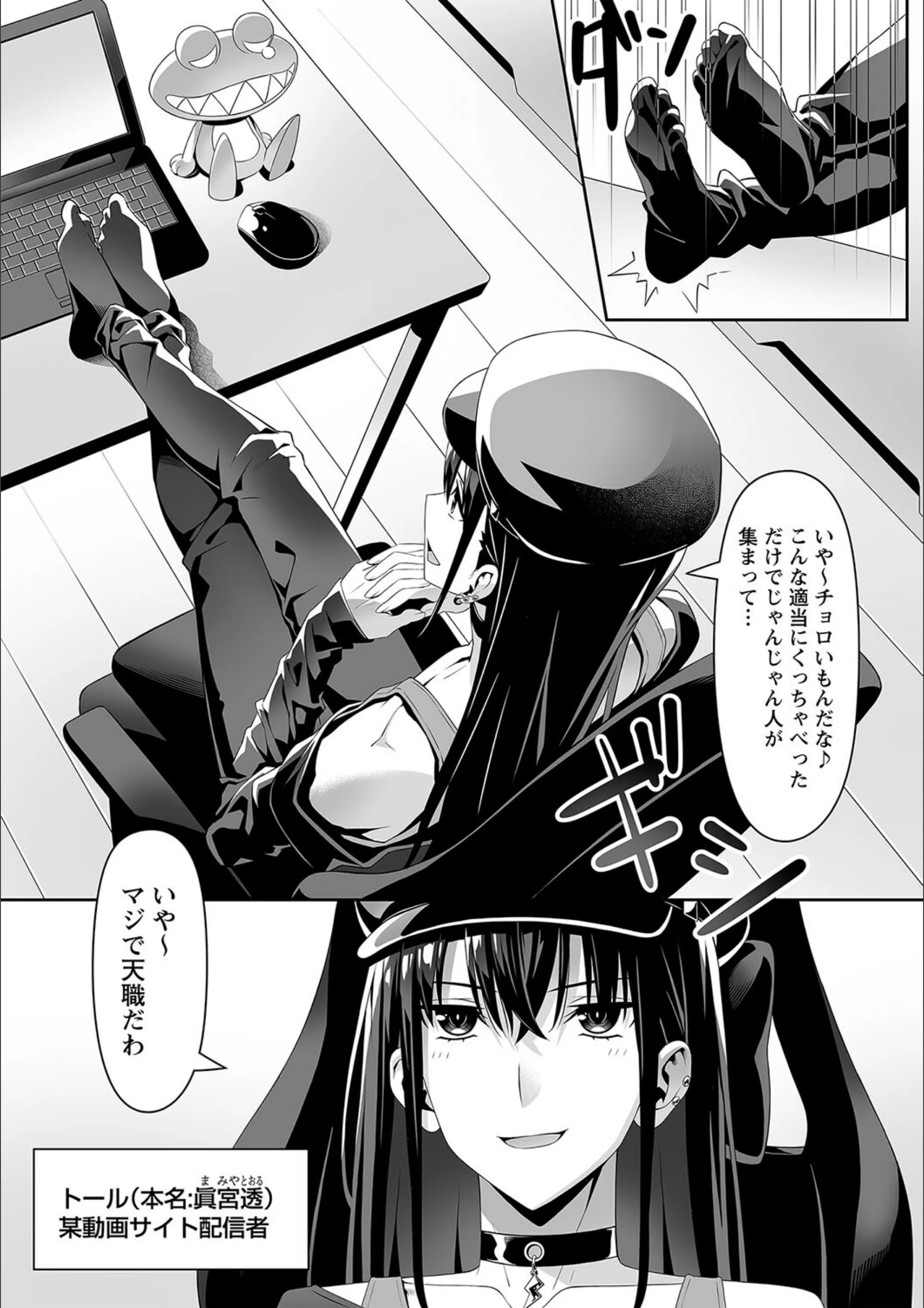 サンプル 5