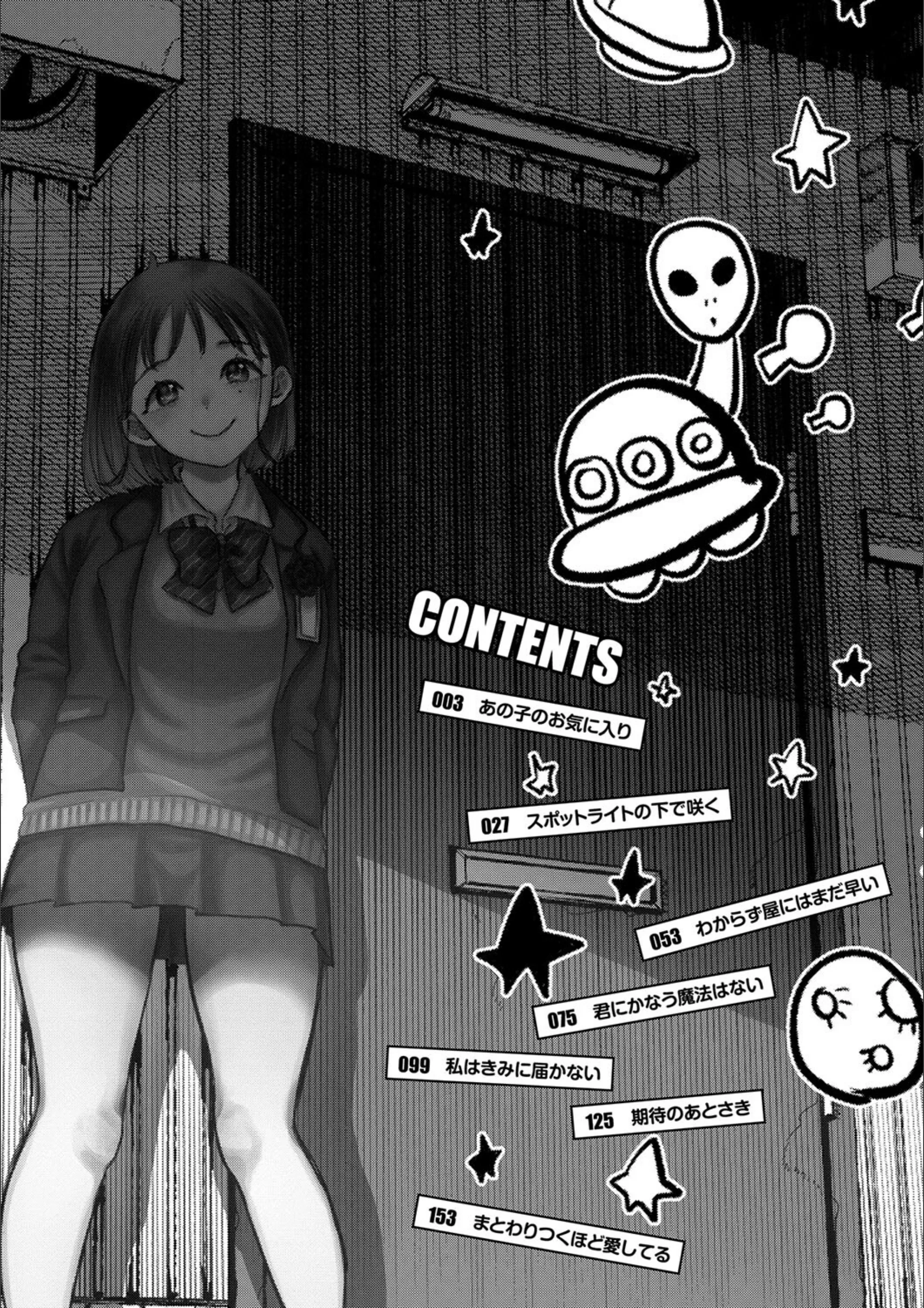 サンプル 4