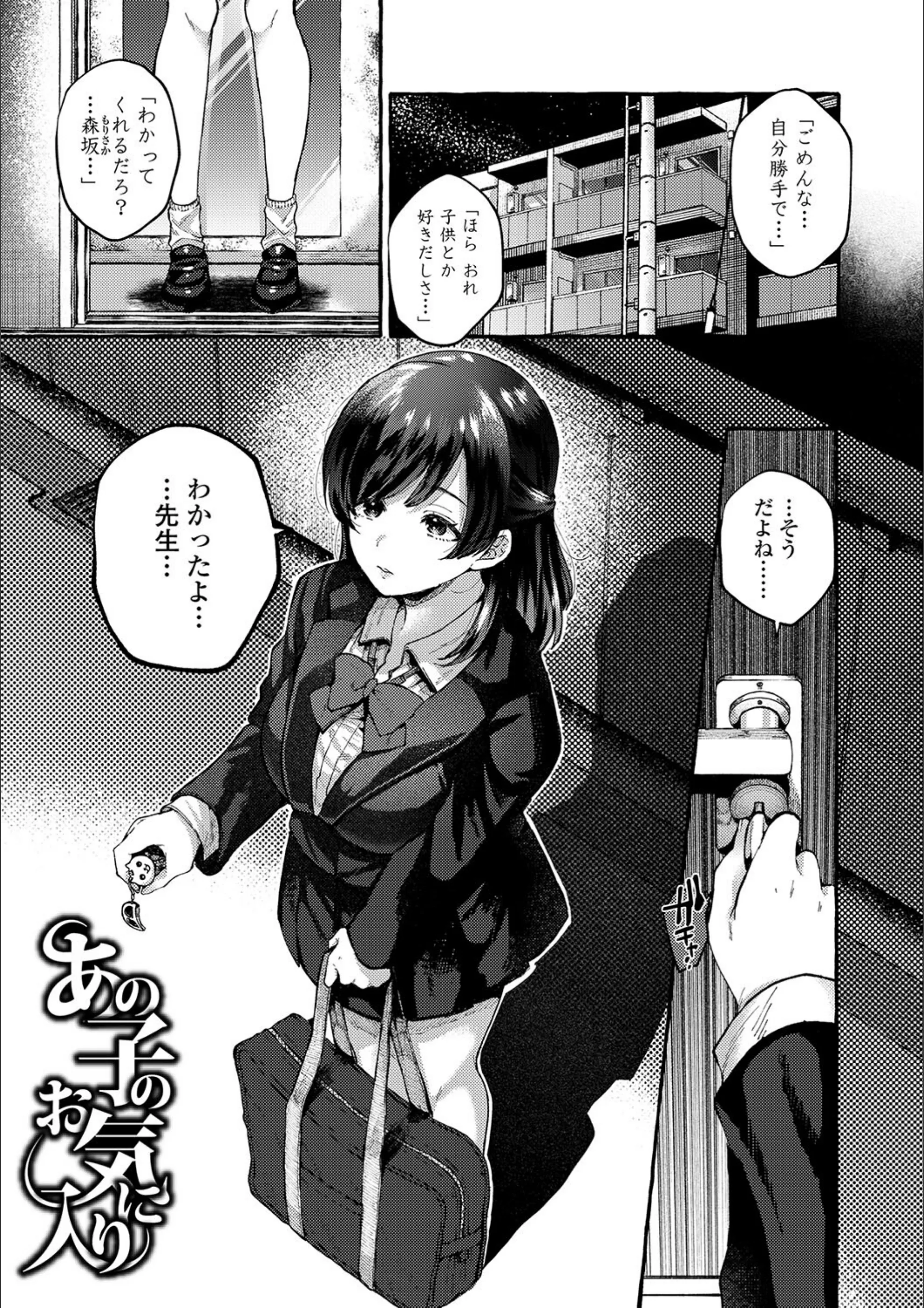 サンプル 5