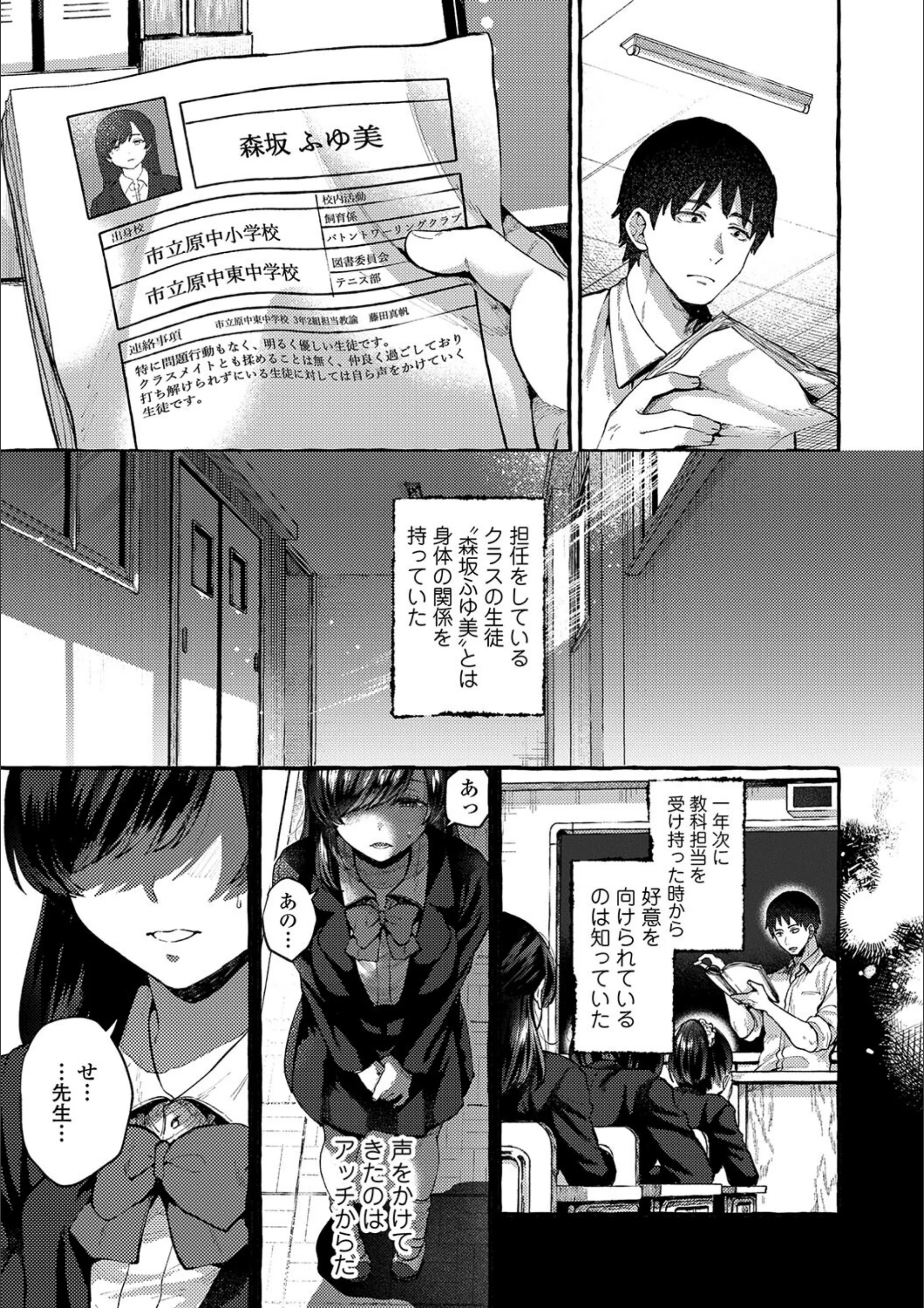 サンプル 7