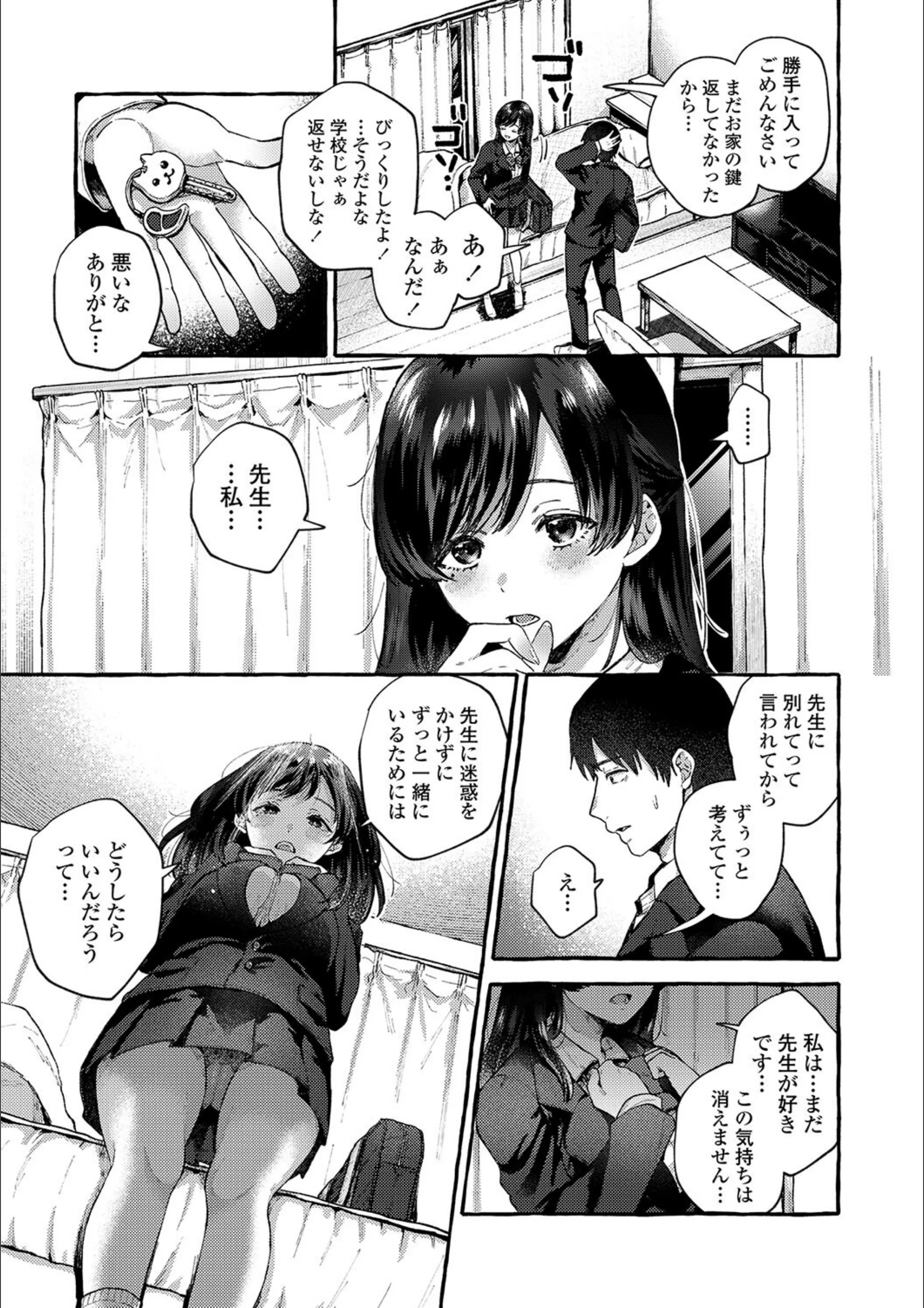 サンプル 9