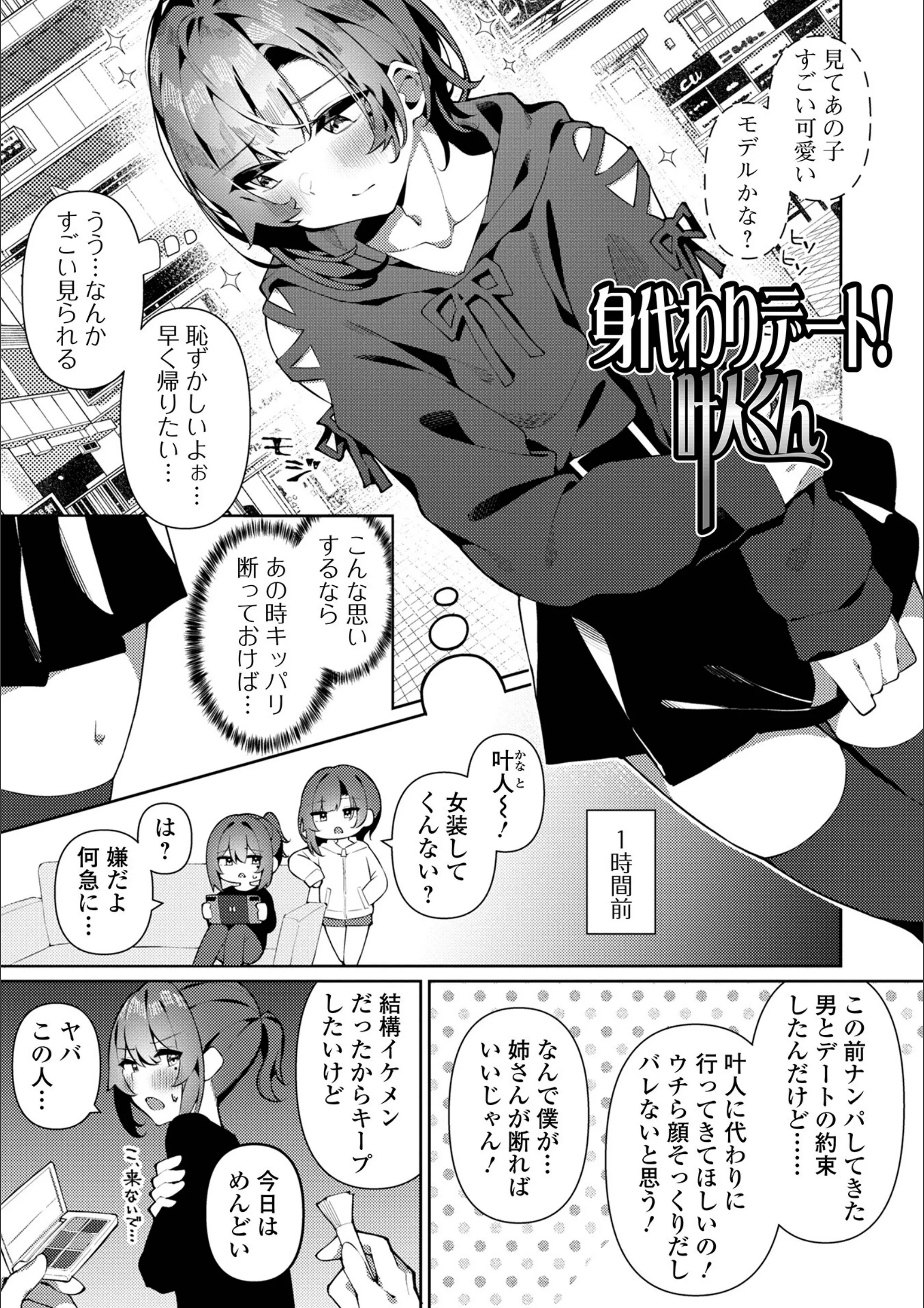 サンプル 14