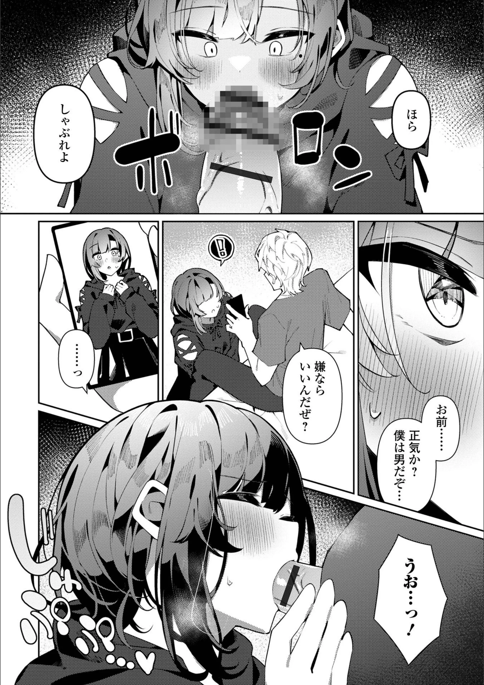 サンプル 17