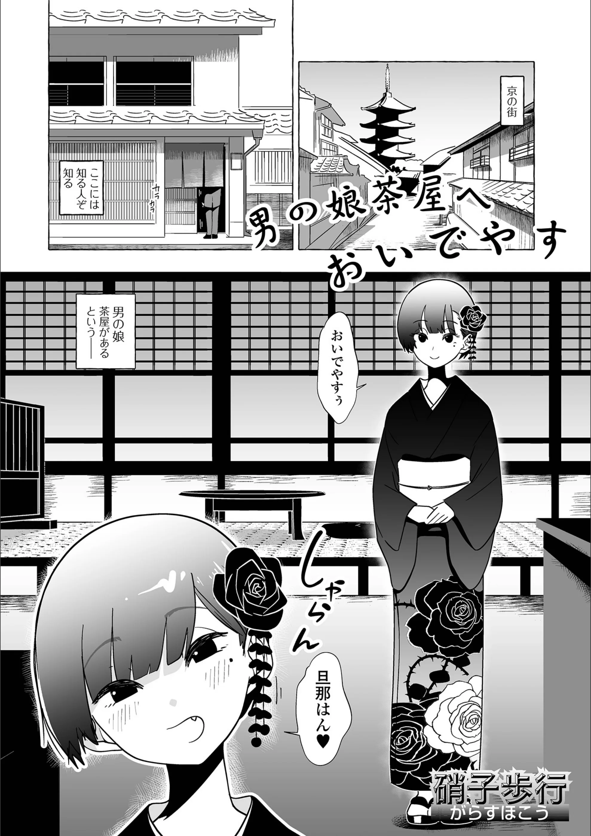 サンプル 1