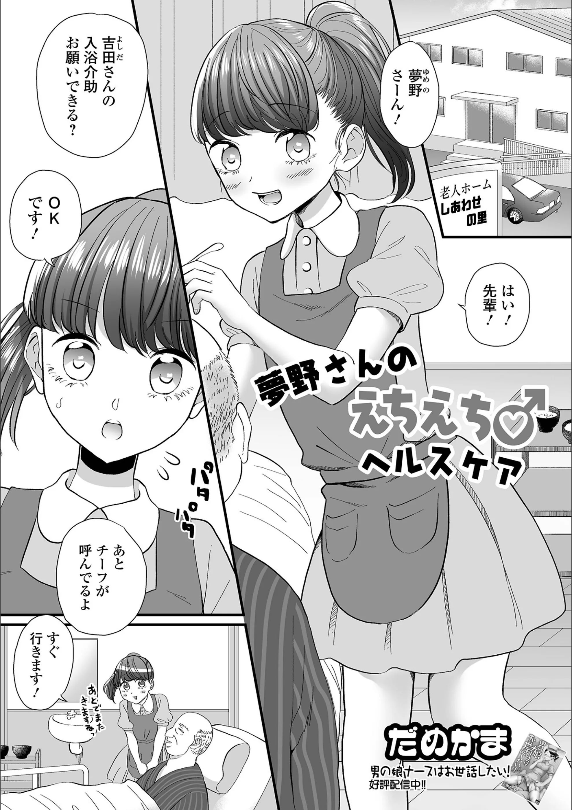 サンプル 1