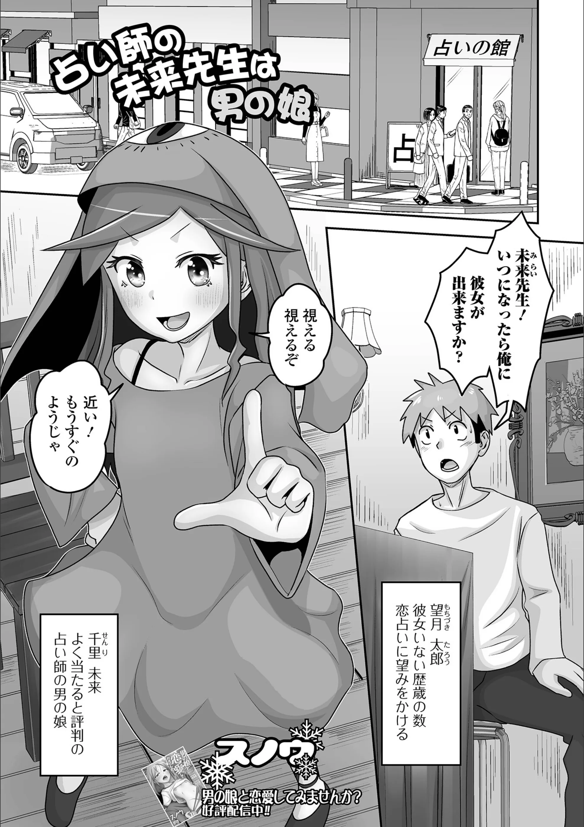サンプル 1