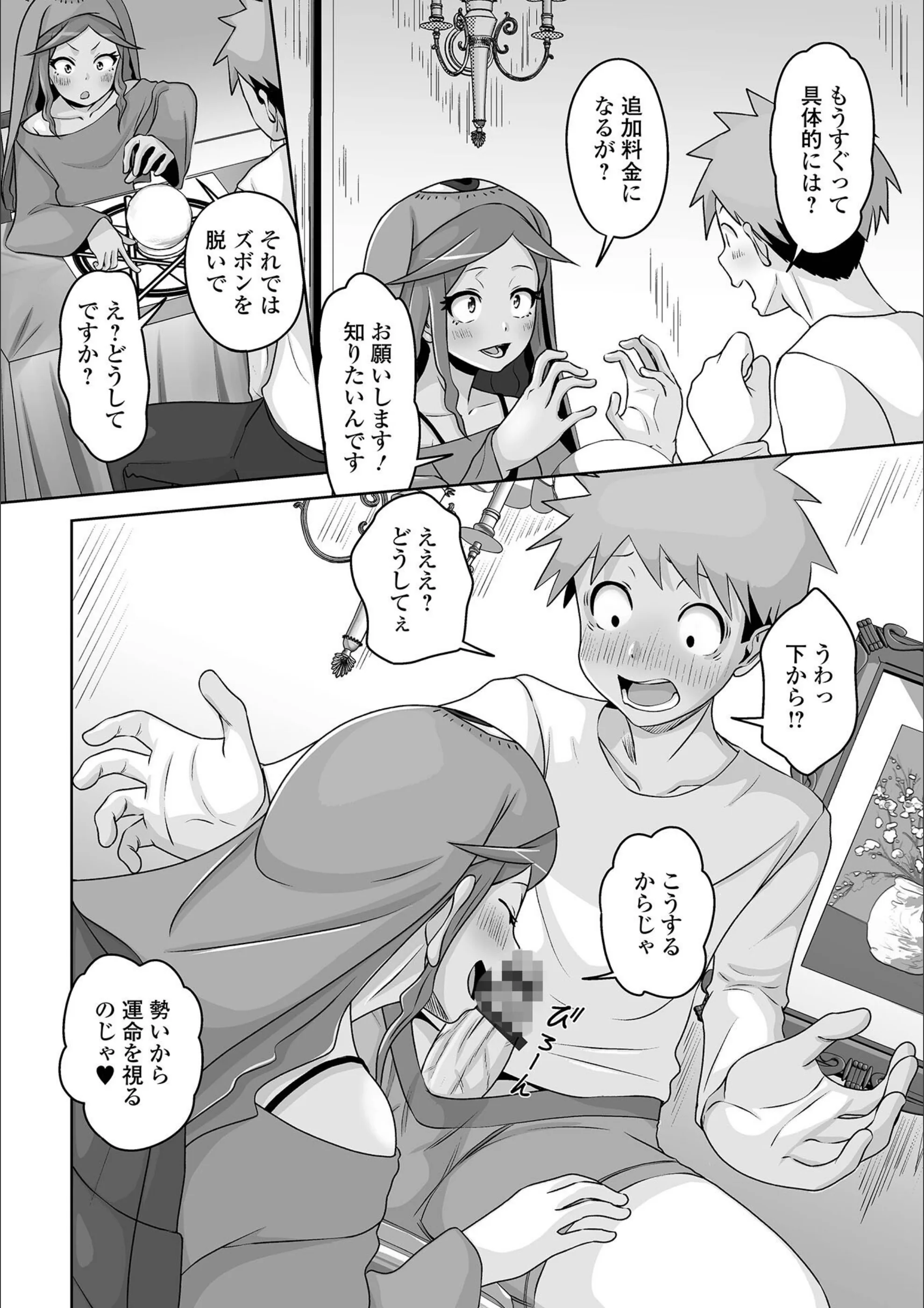 サンプル 2
