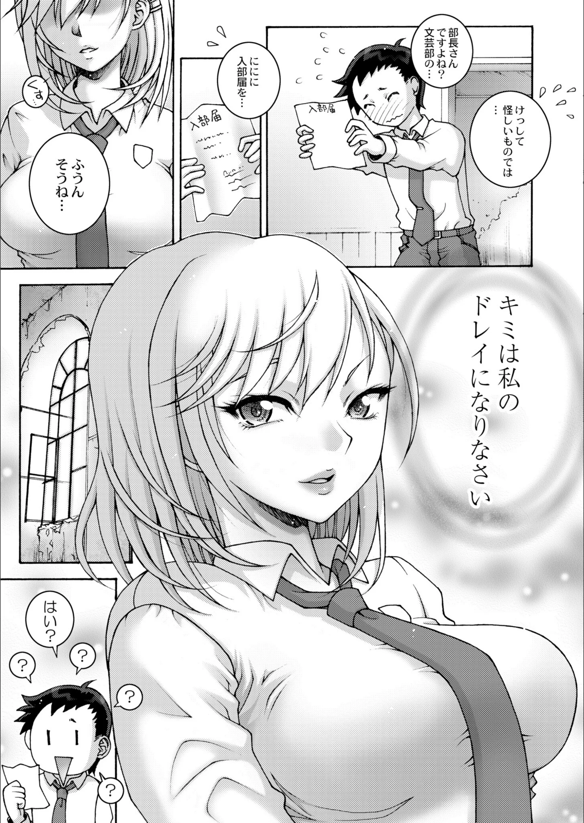 サンプル 3