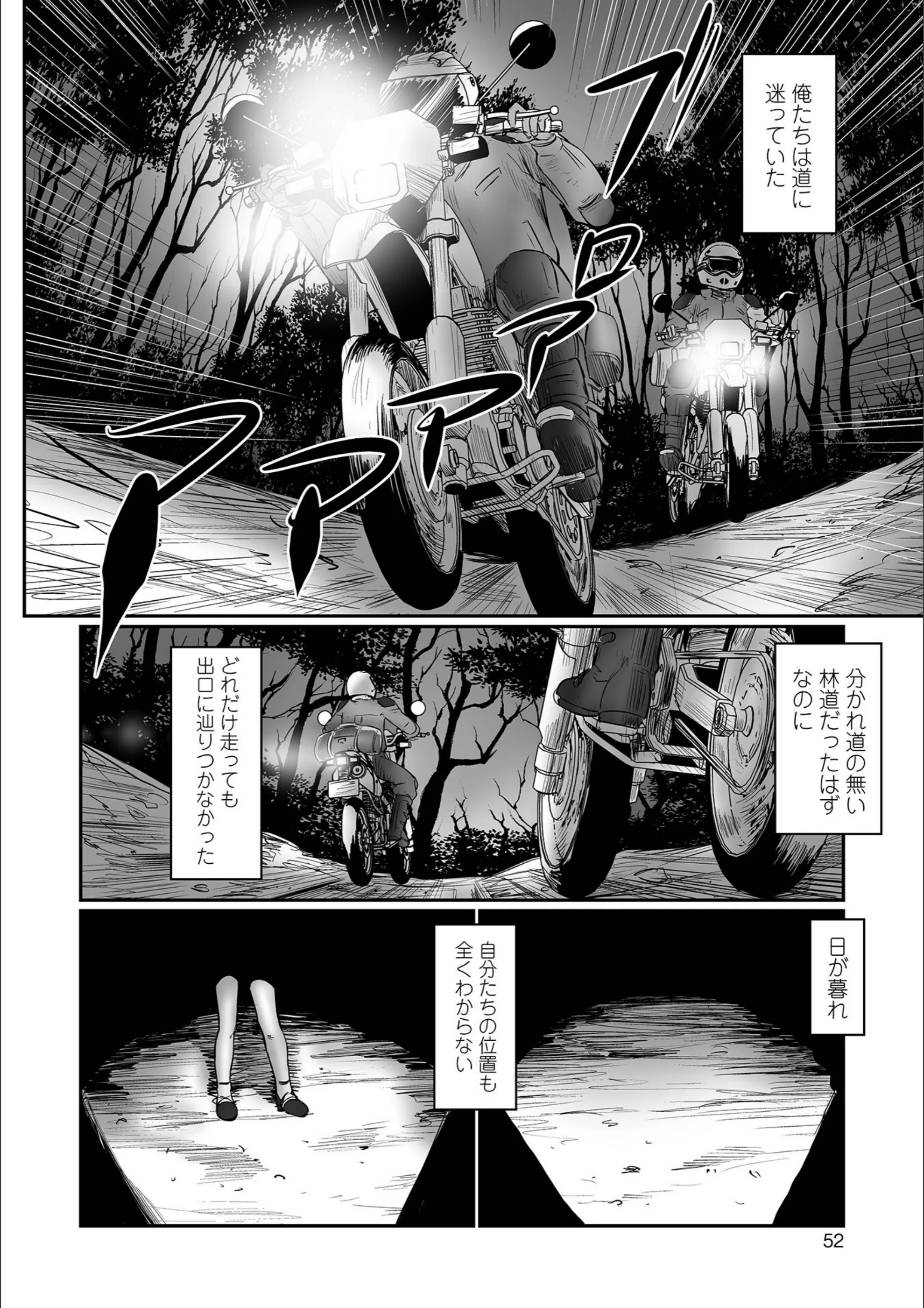 サンプル 12