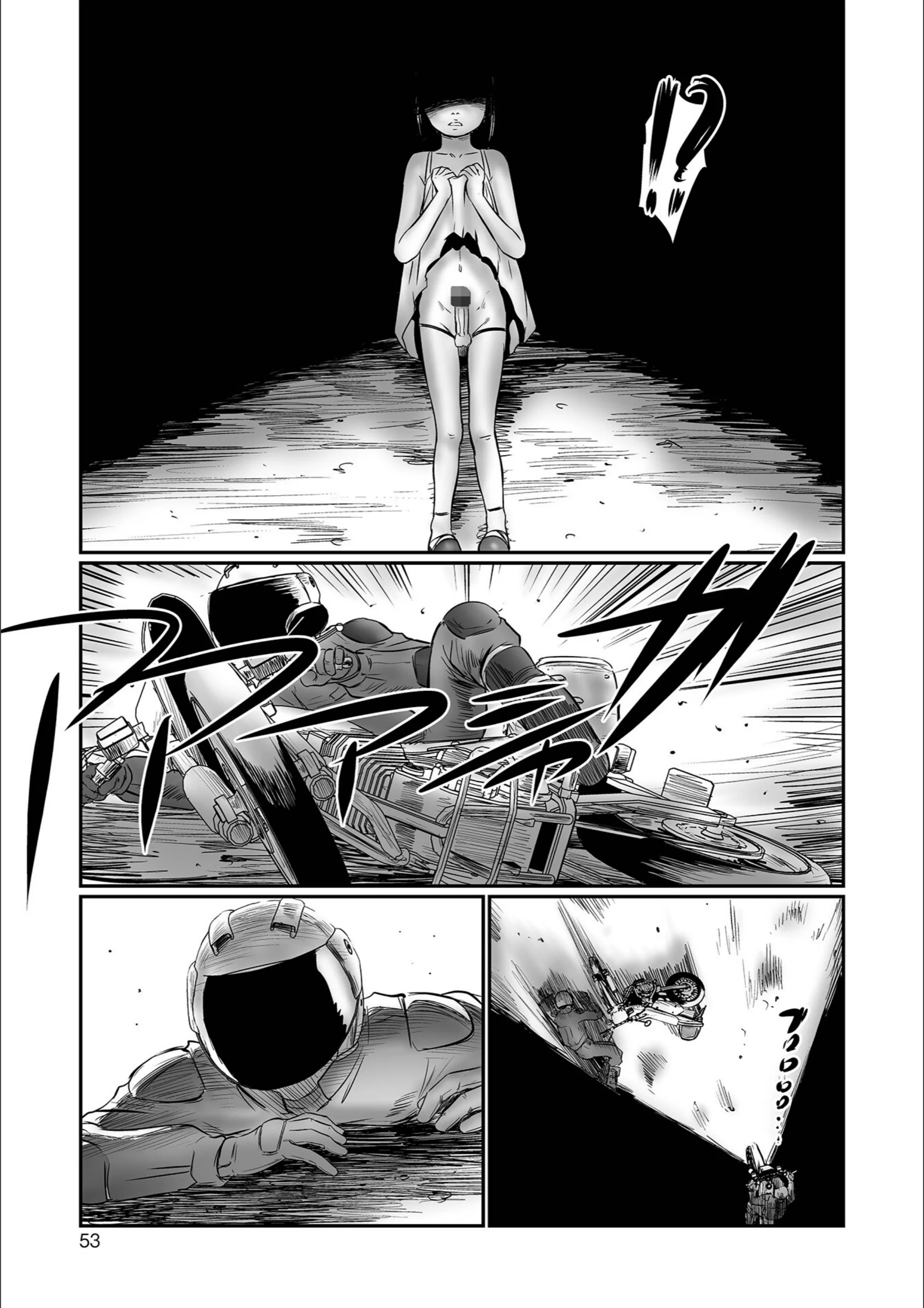 サンプル 13