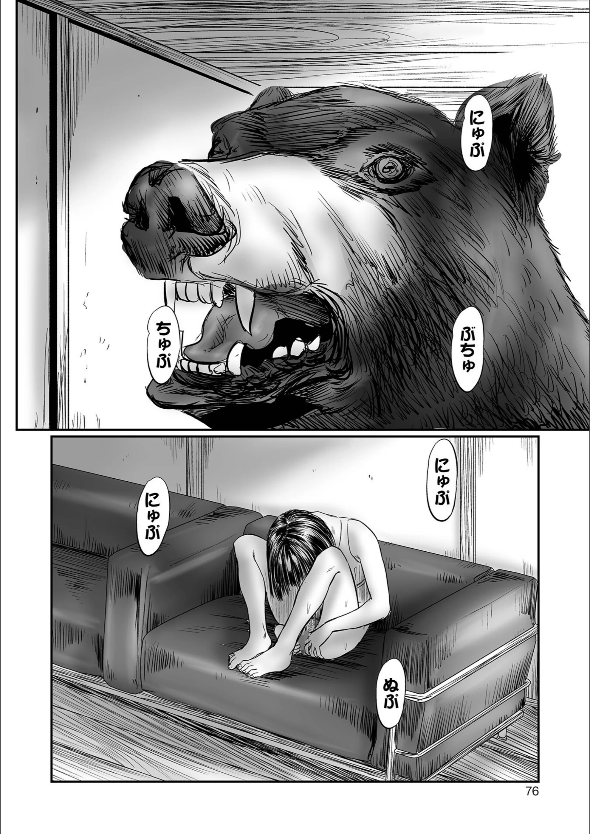 サンプル 16