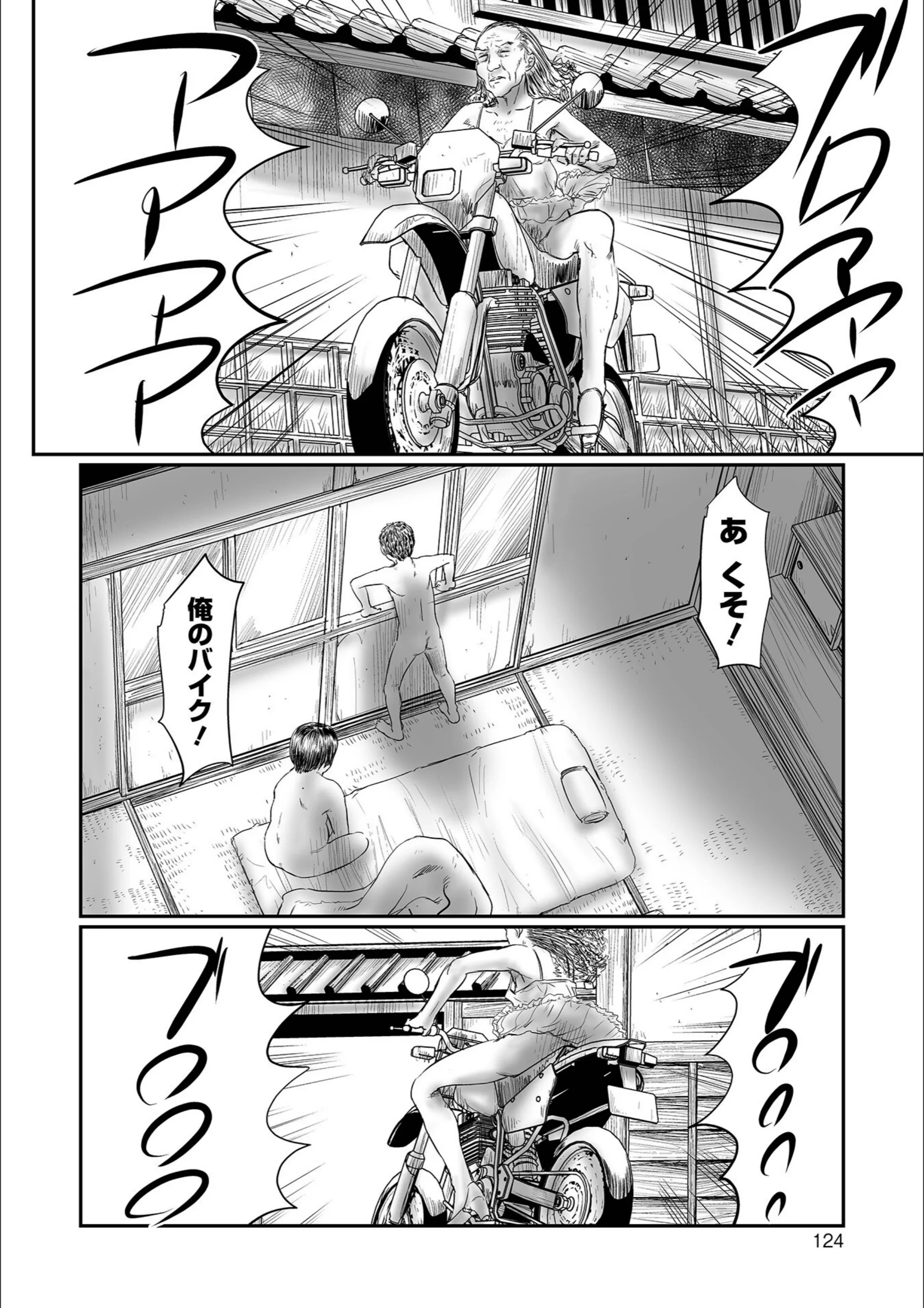 サンプル 24