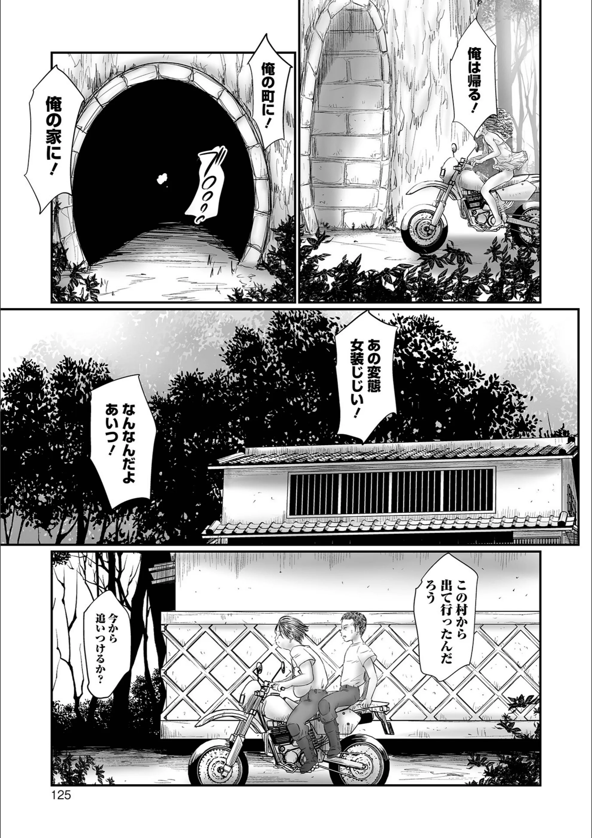 サンプル 25
