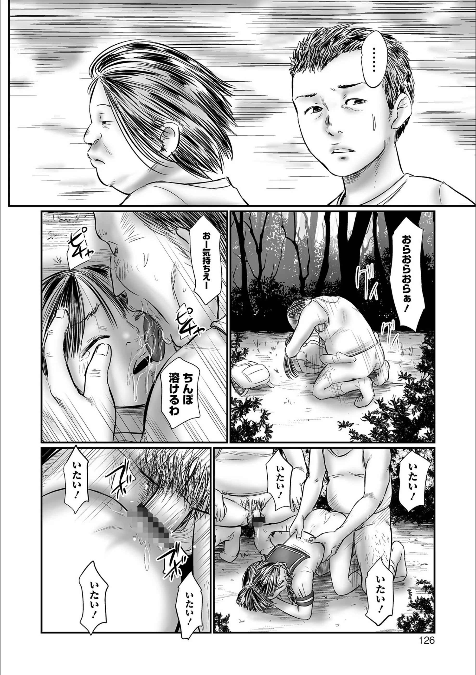 サンプル 26