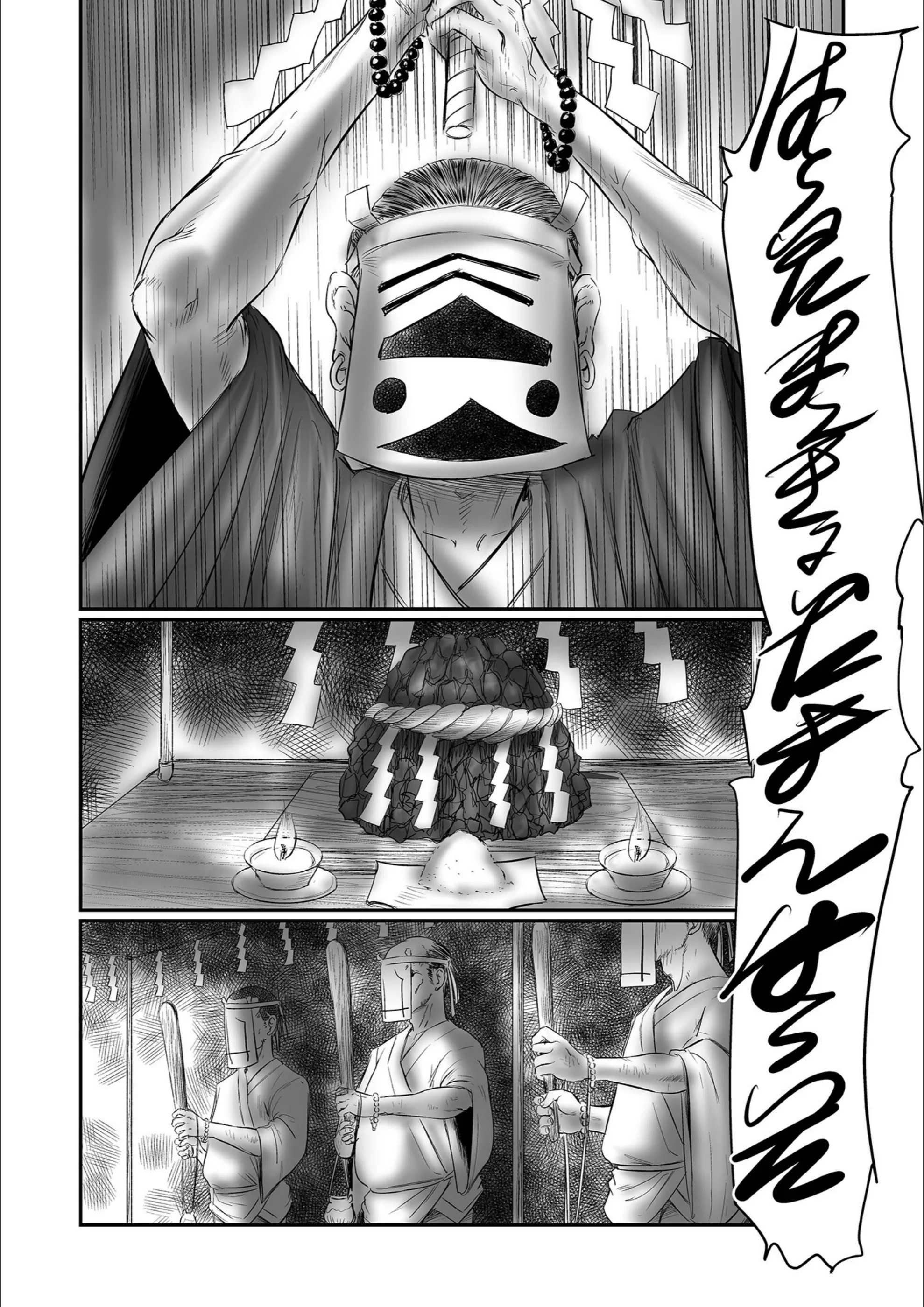 サンプル 28