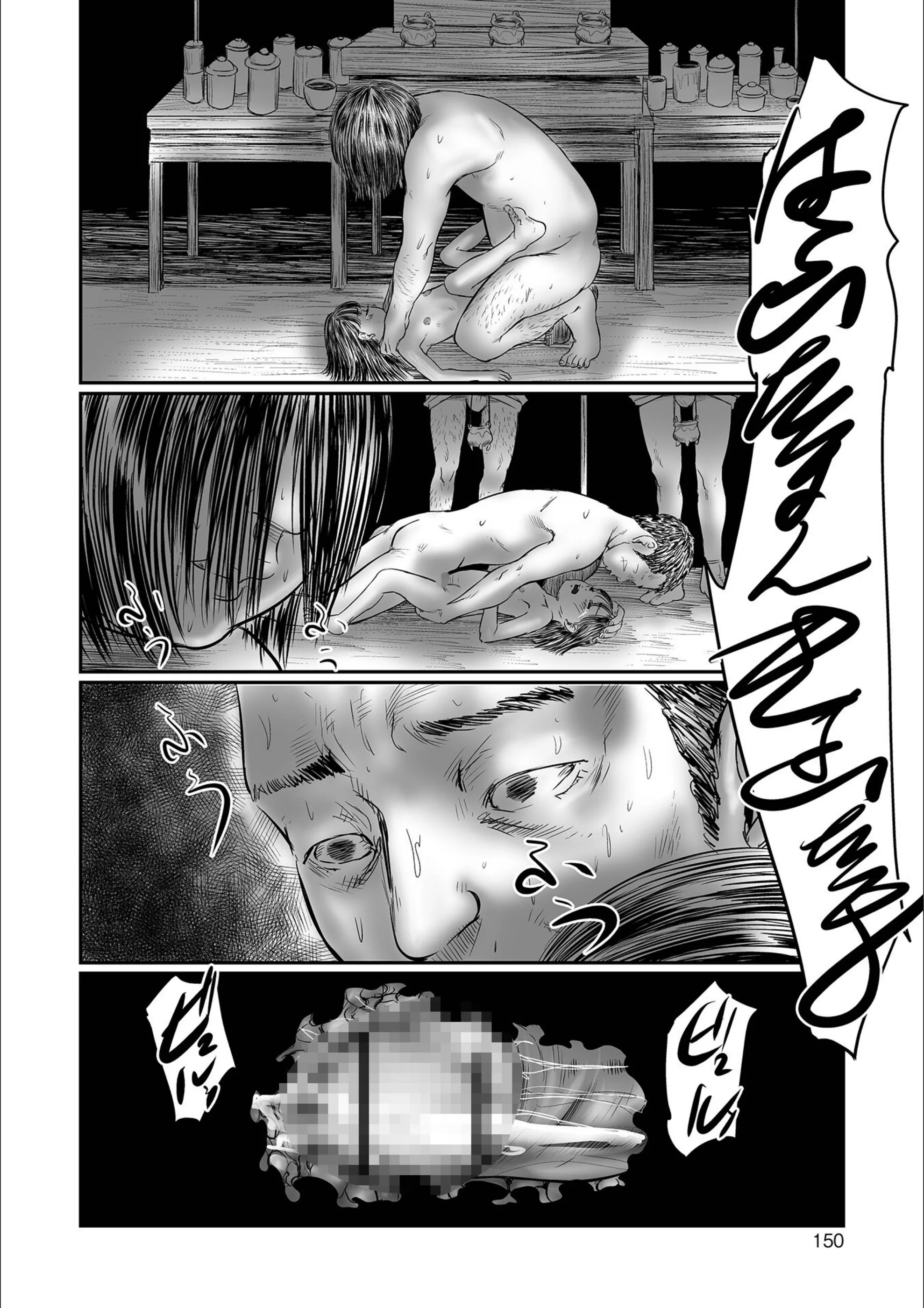 サンプル 30