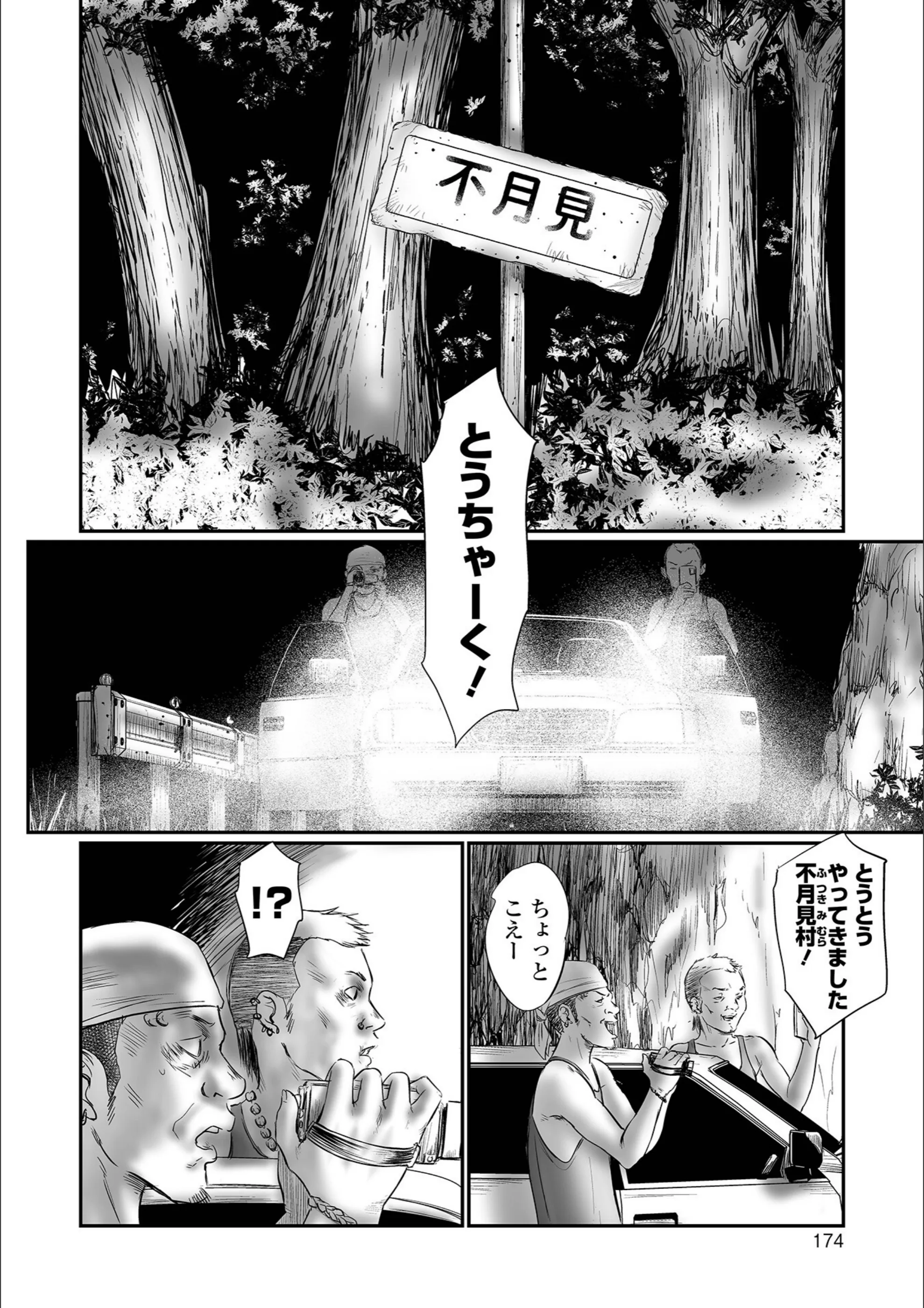 サンプル 32