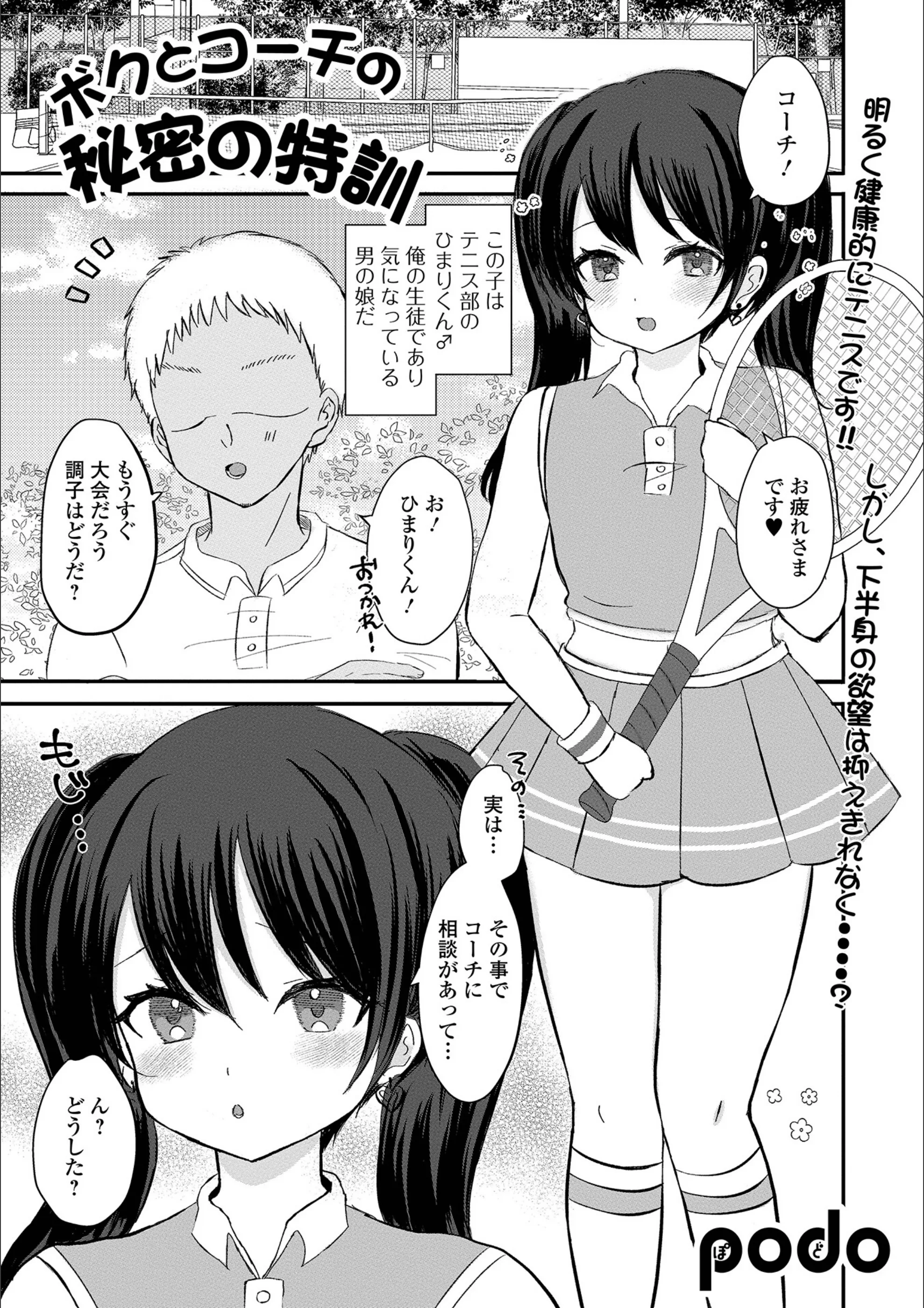 サンプル 1