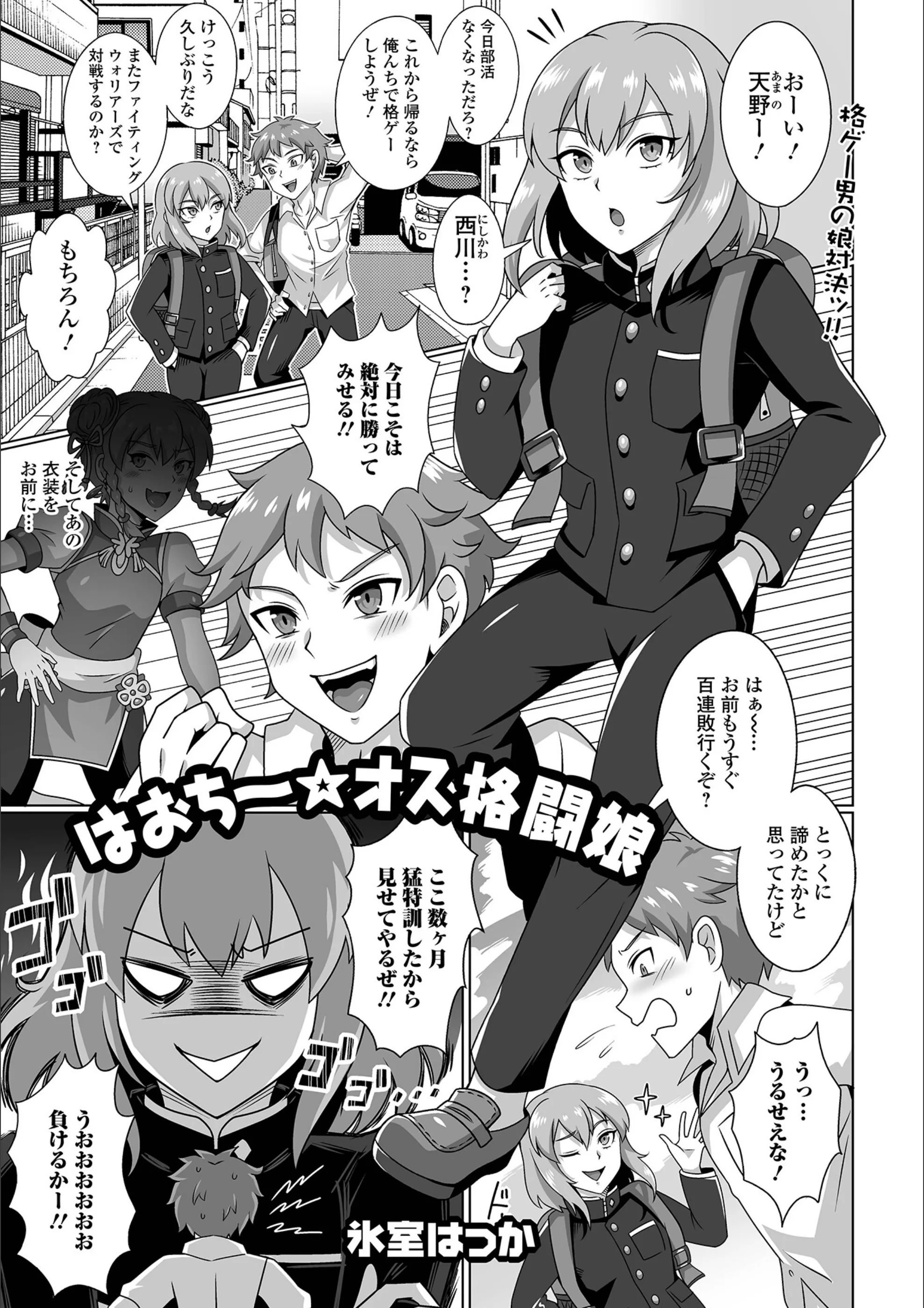 サンプル 1