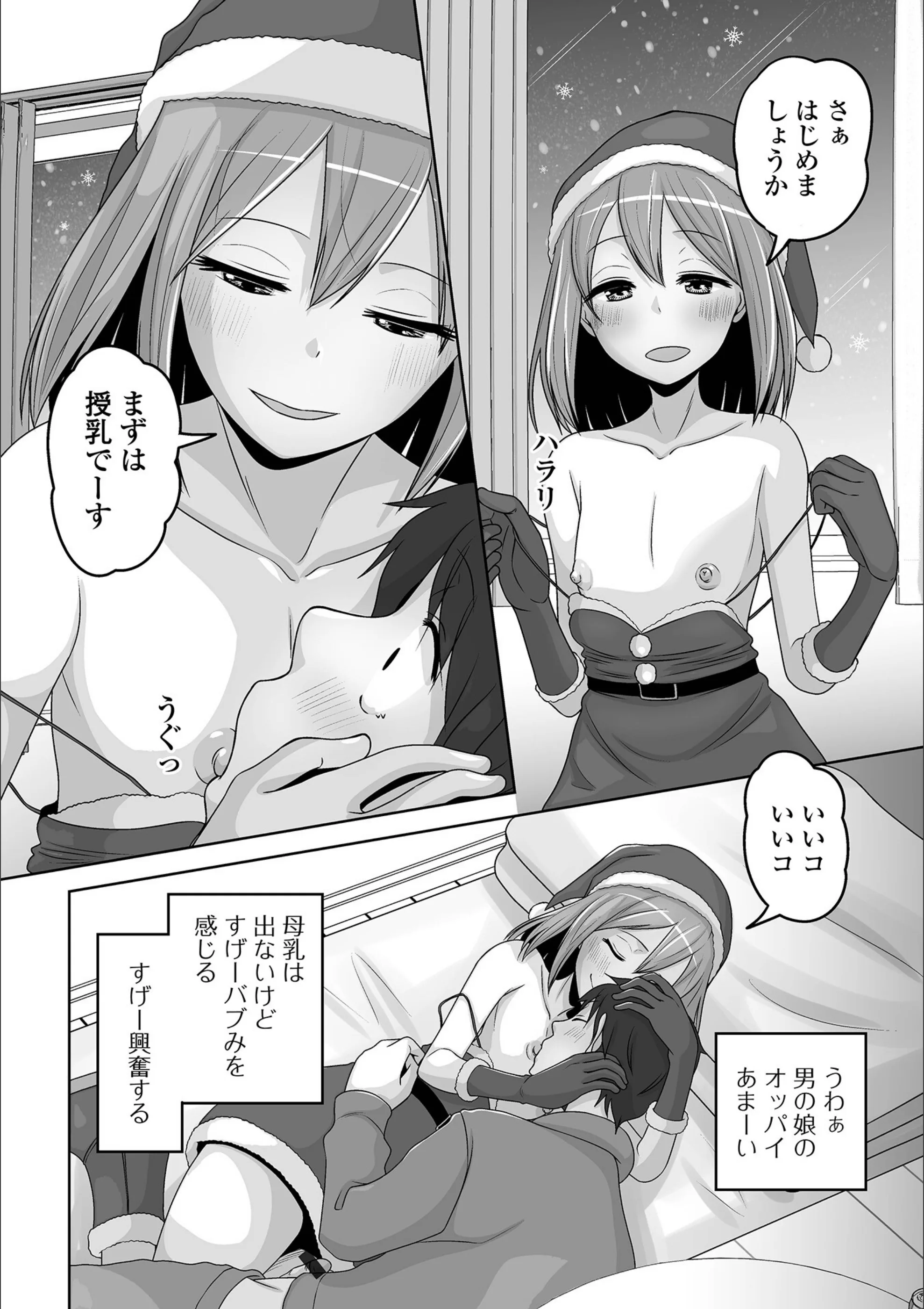 サンプル 4