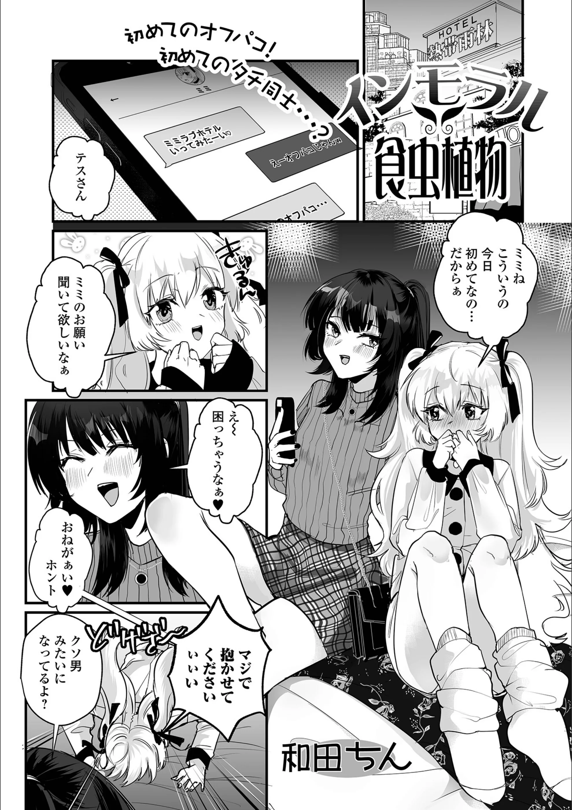 サンプル 1